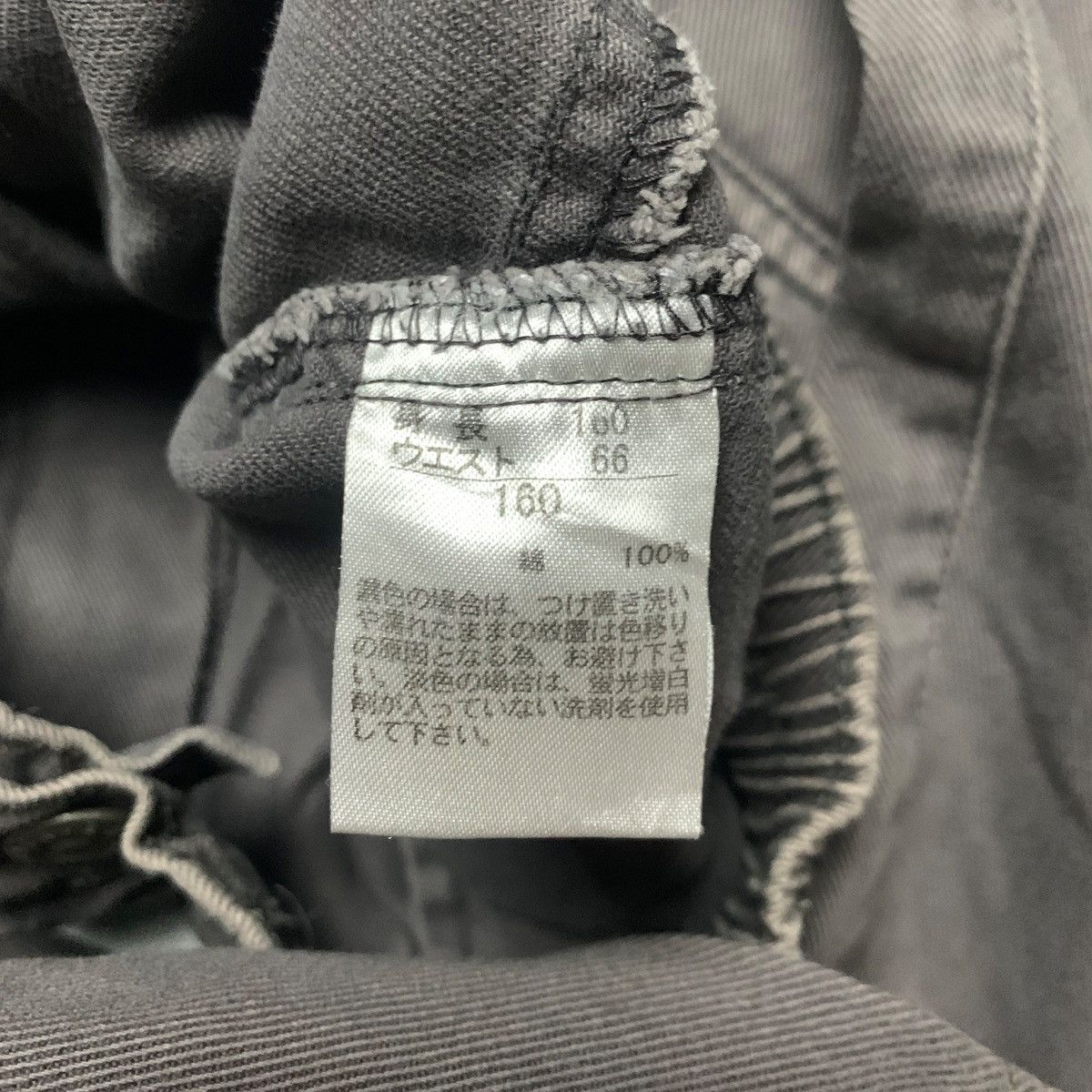Nike Nike Vintage Utility Cargo Pants Grey Wide Leg Y2K Techwear Size US 33 - 4 Thumbnail