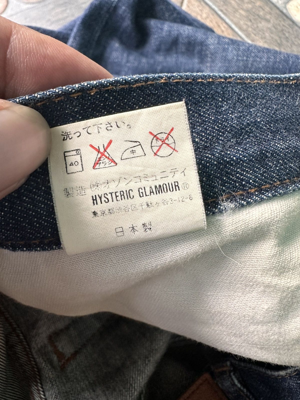 Hysteric Glamour × Japanese Brand × Vintage Vintage Hysteric Glamour Jeans Denim Pants Size US 28 / EU 44 - 10 Thumbnail