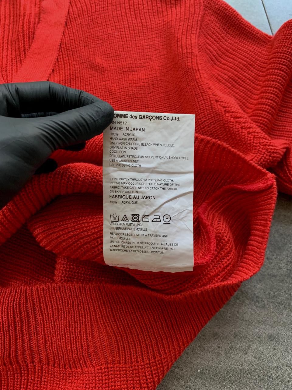 Comme des Garcons Oversized Arcylic Cardigan Size US L / EU 52-54 / 3 - 7 Thumbnail