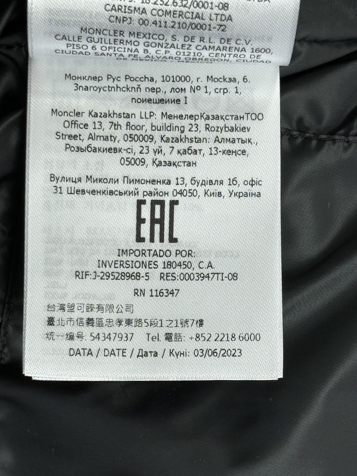 Moncler × Rick Owens RADIANCE PUFFER JACKET Size US XL / EU 56 / 4 - 12 Thumbnail