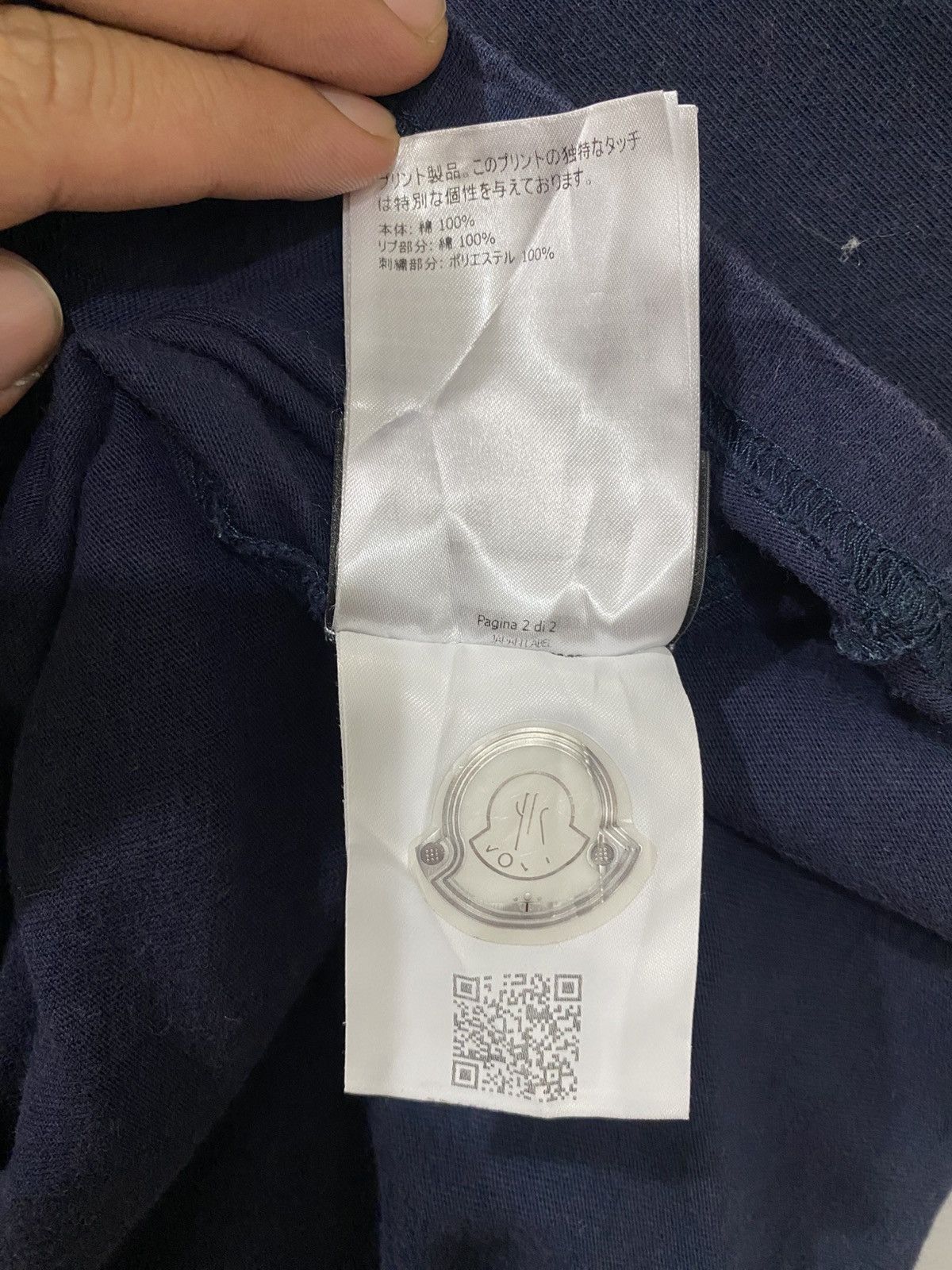 Moncler 7 Moncler Frgmt Hiroshi Fujiwara T-Shirt Size US XL / EU 56 / 4 - 7 Thumbnail