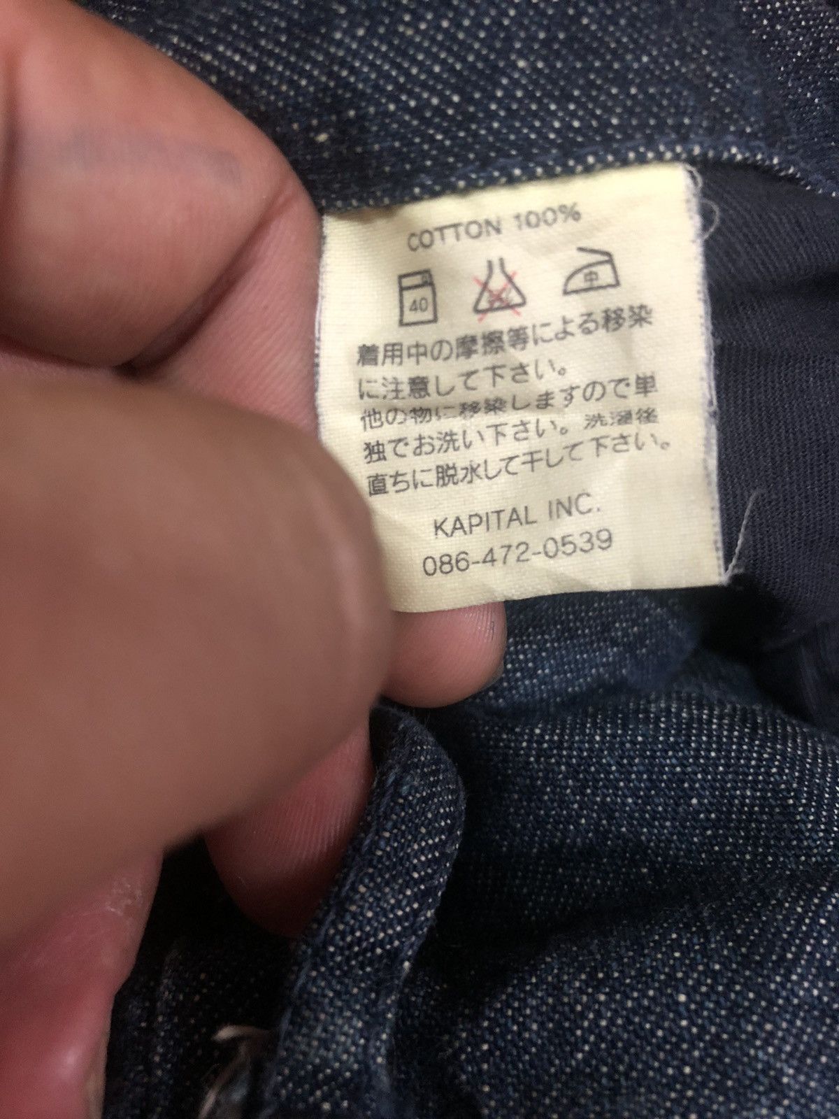 Kapital Kapital Kiro Hirata Baggy Jeans Pants Size 25" / US 0 / IT 36 - 5 Thumbnail