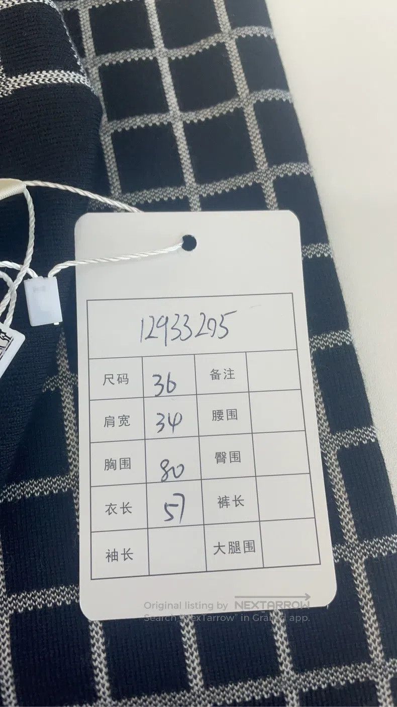 Hermes Hermes Black and white checkered high-necked cashmere knit Size XS / US 0-2 / IT 36-38 - 6 Thumbnail