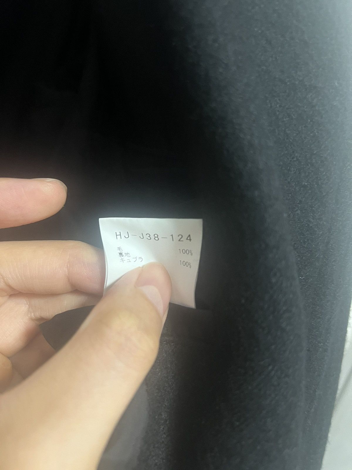 Yohji Yamamoto Yohji Yamamoto Pour Homme CENTER F Double Breasted LONG JKT Size US S / EU 44-46 / 1 - 17 Thumbnail
