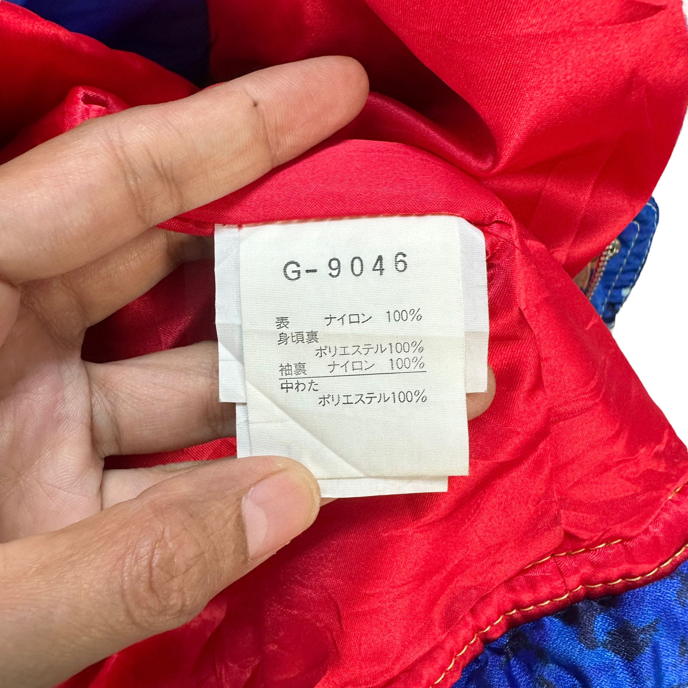 Goldwin GOLDWIN COLORFUL SKI JACKET #7605-157 Size US L / EU 52-54 / 3 - 14 Thumbnail