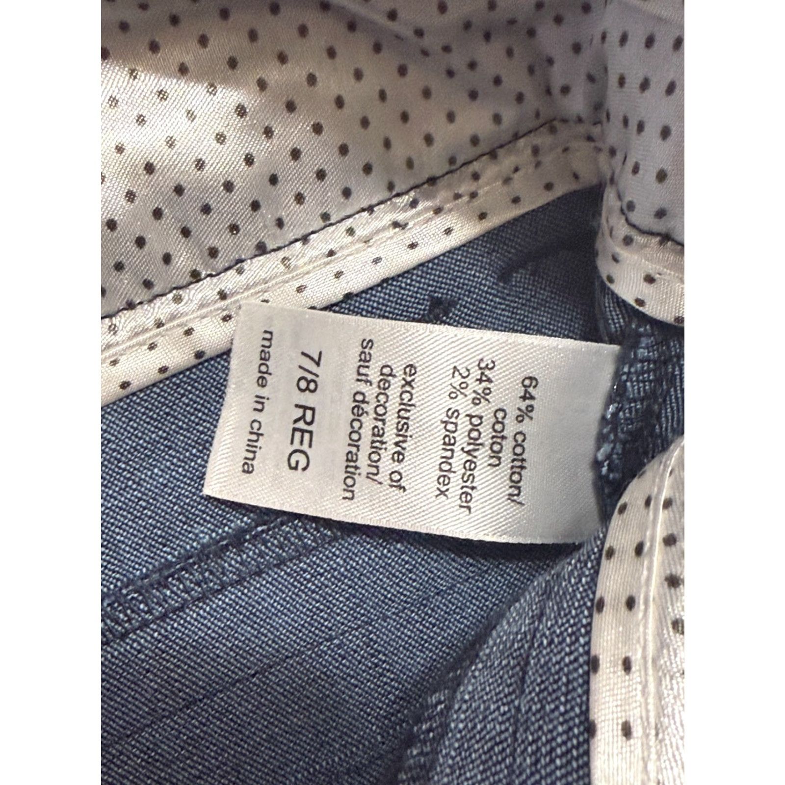 Vintage Maurices Pants Women's 7/8R Blue Pleated Dress Pants 41" Length Size 28" / US 6 / IT 42 - 5 Thumbnail
