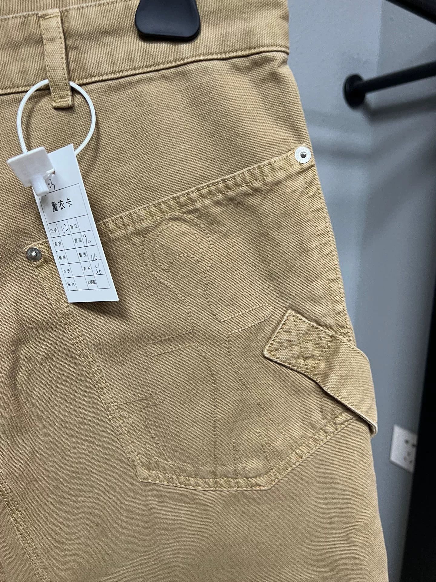 JW Anderson JW Anderson Shorts Size US 35 - 3 Thumbnail