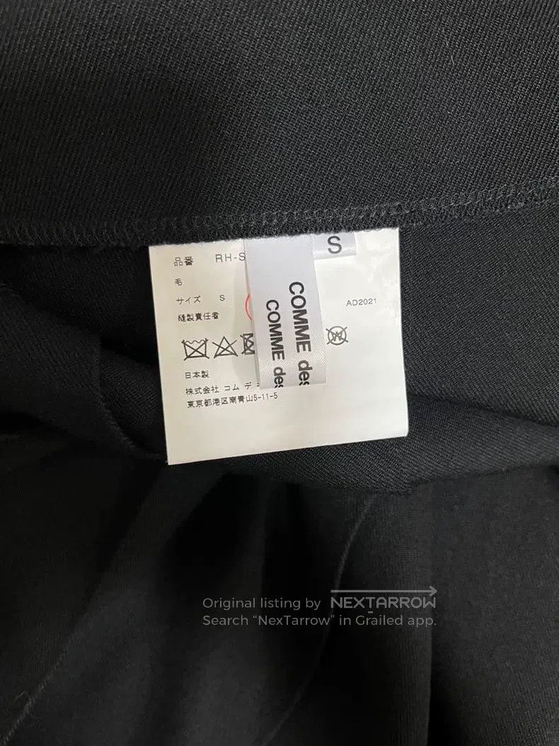 Comme des Garcons Comme des Garcons Size S Skirt Size 26" / US 2 / IT 38 - 3 Thumbnail