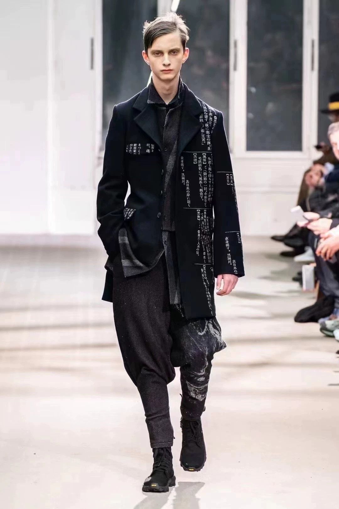 Yohji Yamamoto Yohji Yamamoto 19aw Dict Book Cardigan Size 3 Size US L / EU 52-54 / 3 - 1 Thumbnail