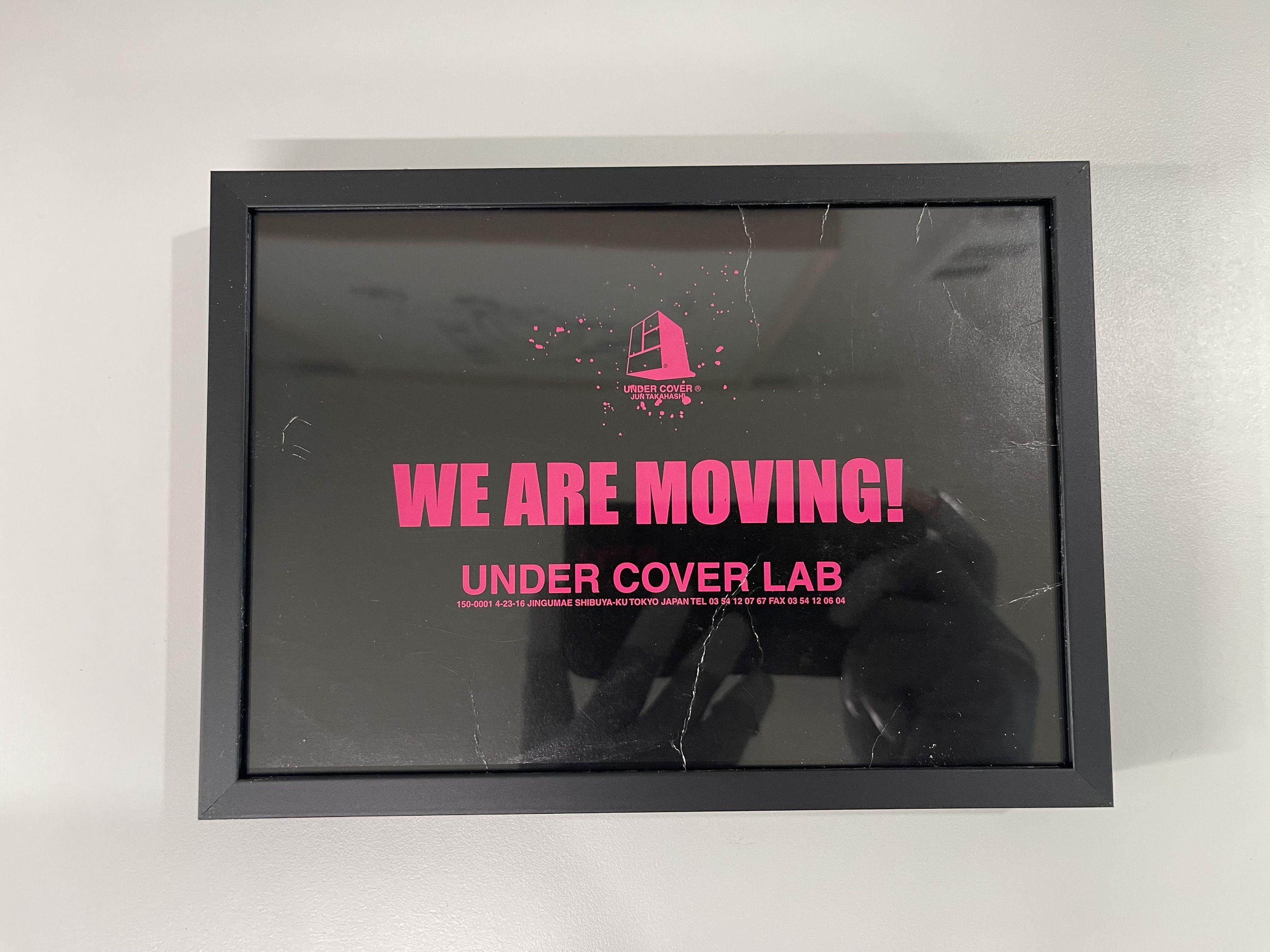 Undercover UNDERCOVER Art Postercards AD1996 Size ONE SIZE - 1 Thumbnail