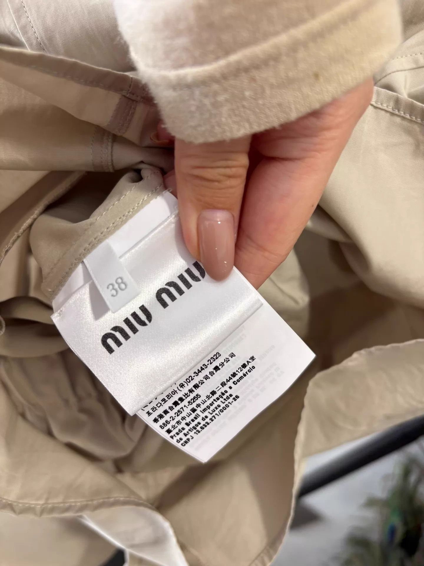Miu Miu MIU MIU 24SS Light Khaki Embroidered Logo Romper 38 Size 26" / US 2 / IT 38 - 5 Thumbnail
