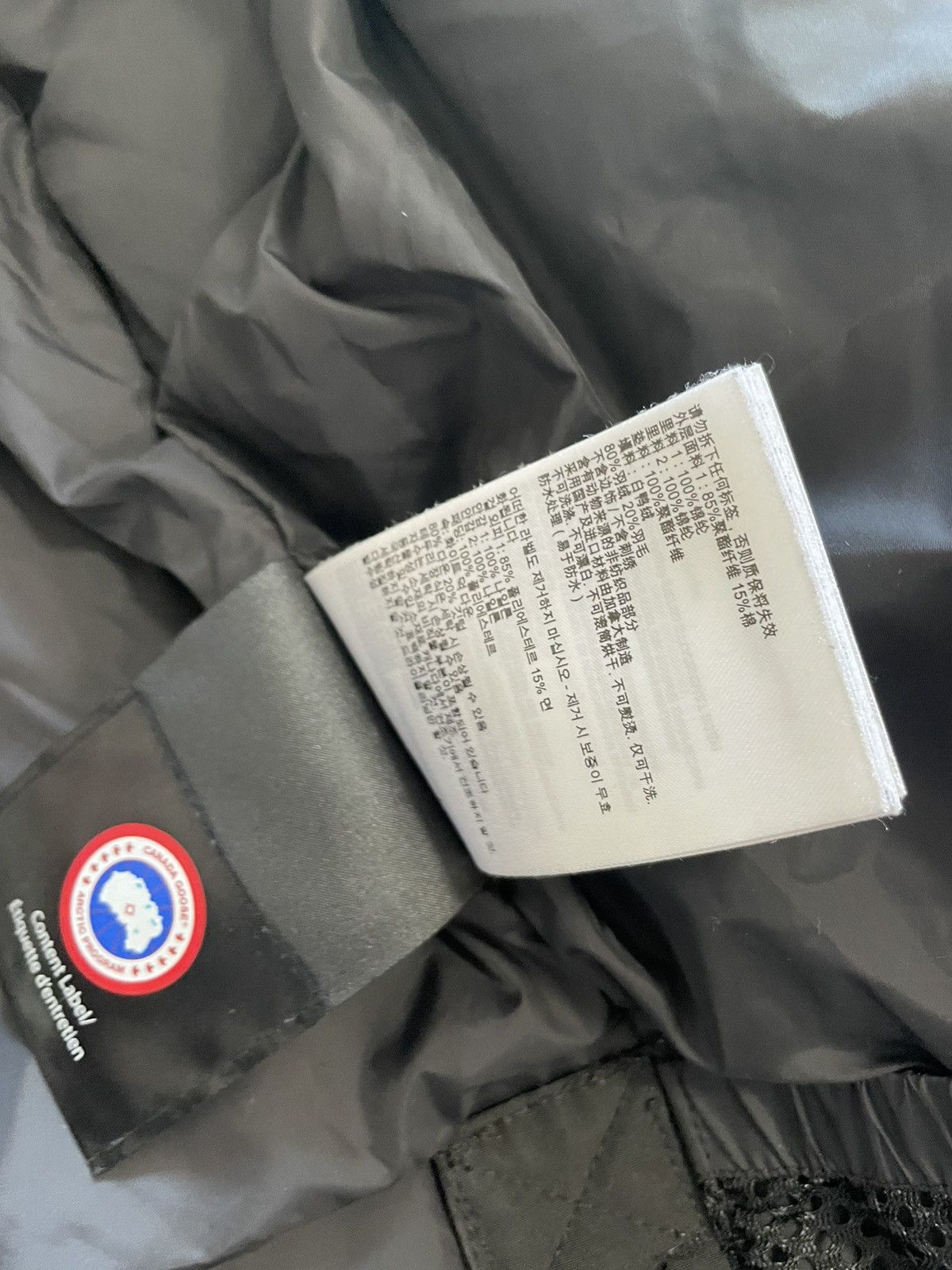 Canada Goose Canada Goose down parka jacket Size US M / EU 48-50 / 2 - 13 Thumbnail