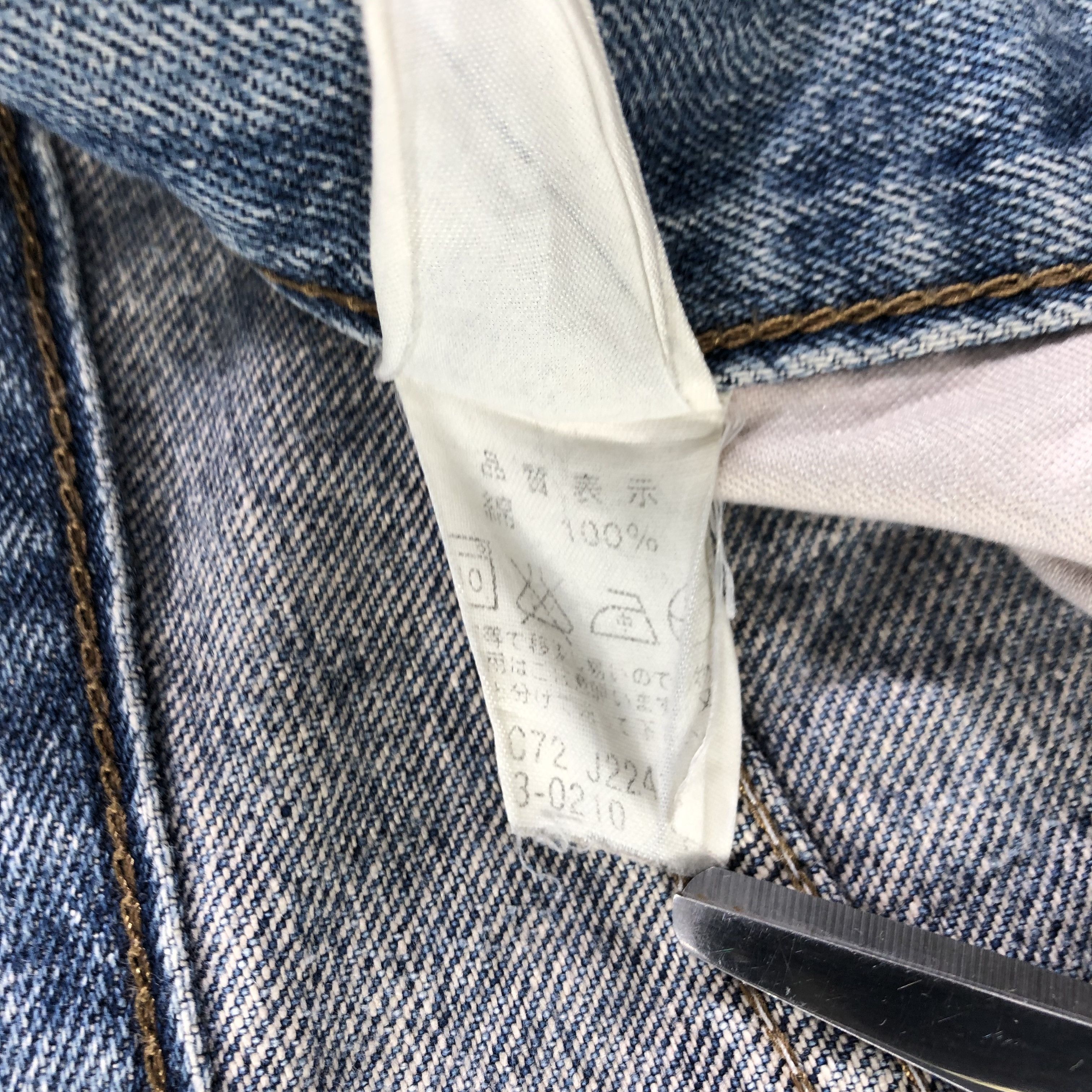 Levi's Vintage Levis 533 Jeans Medium Wash Denim KJ2121 Size US 33 - 11 Thumbnail