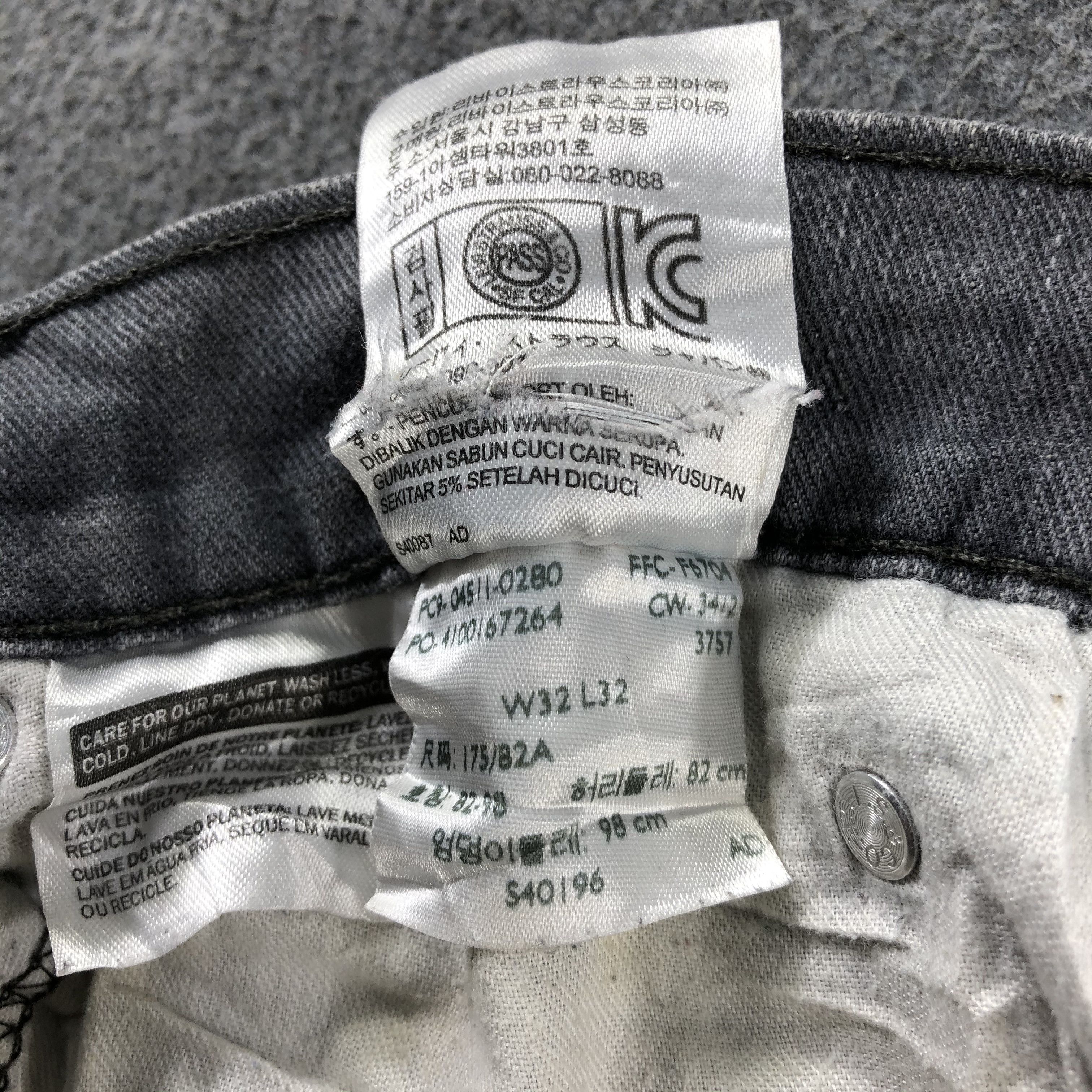 Levi's Vintage Levis 511 Jeans-J2616 Size US 32 / EU 48 - 11 Thumbnail