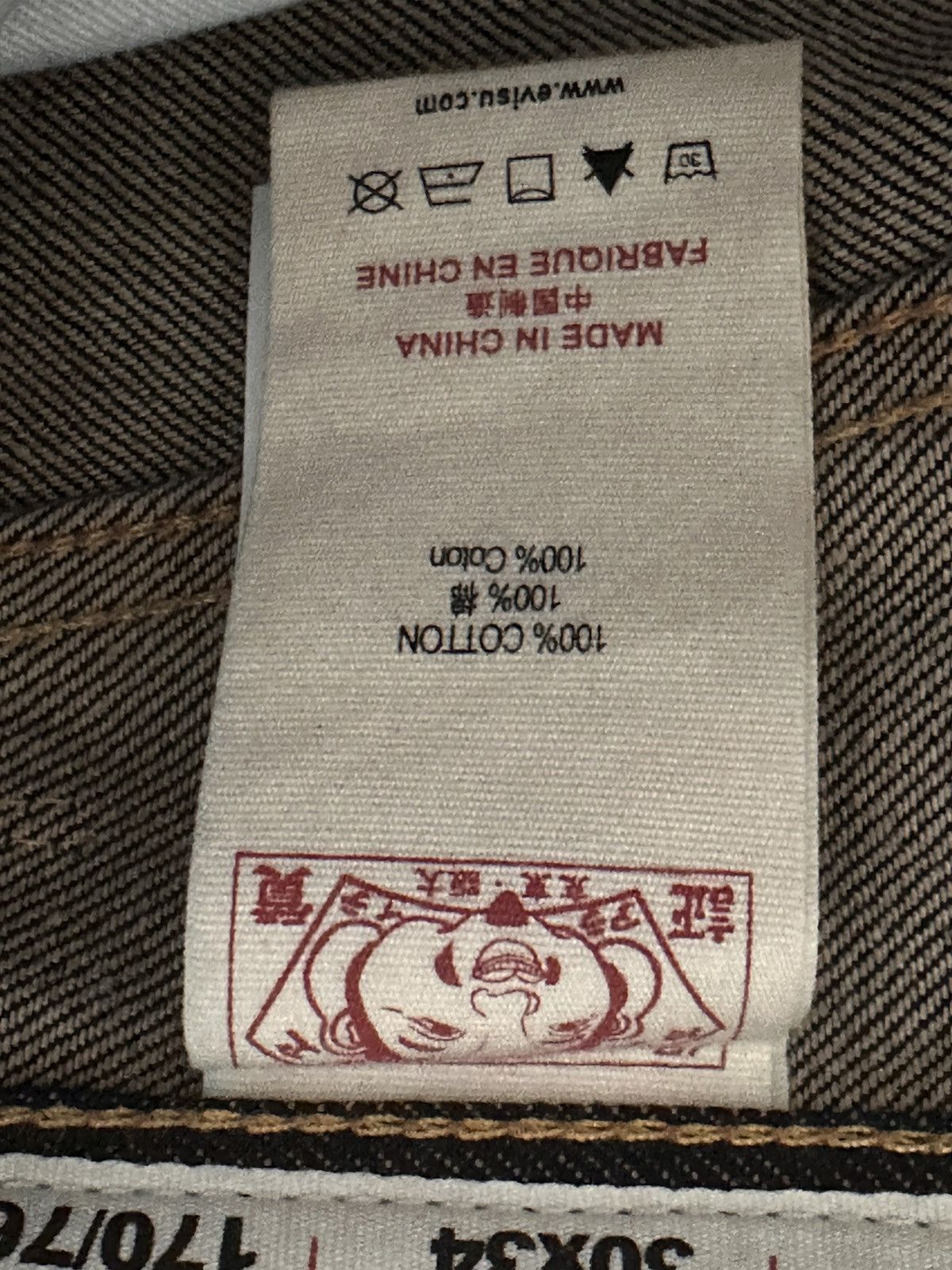 Evisu EVISU Rare Selvedge Denim Size US 30 / EU 46 - 7 Thumbnail