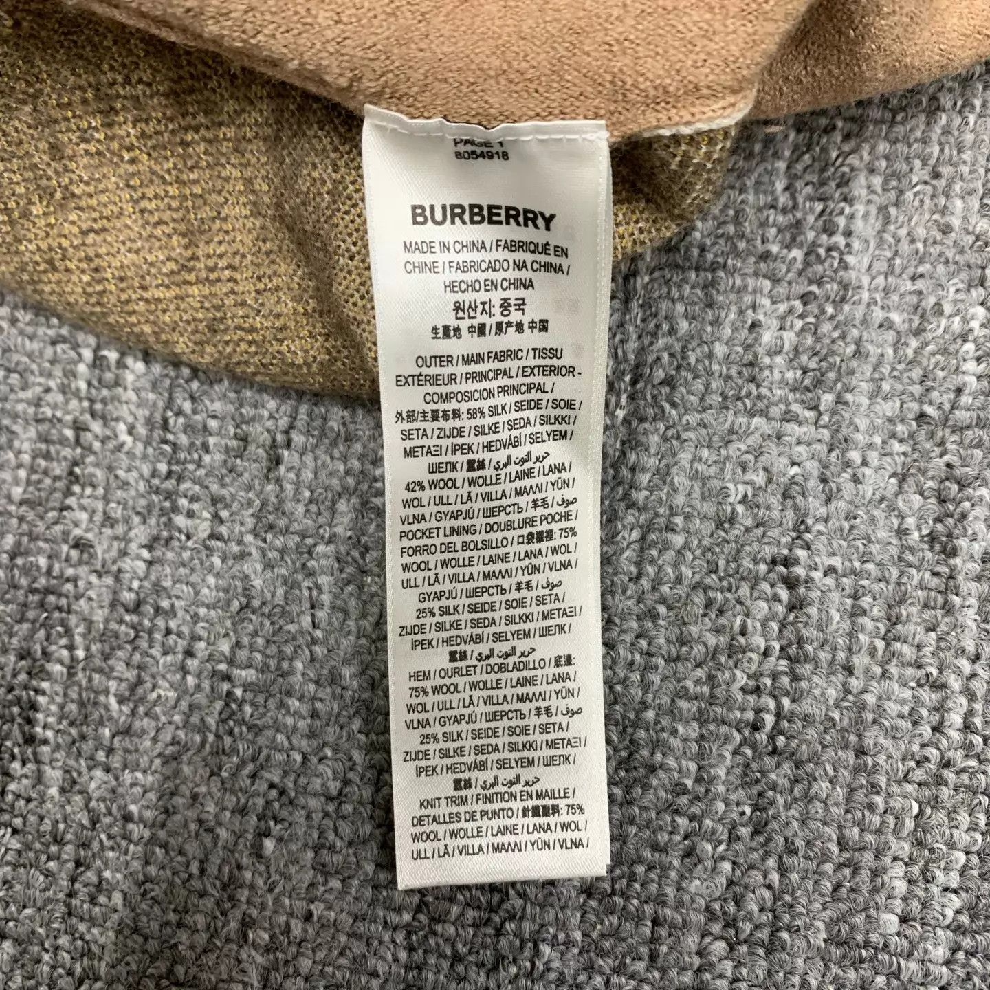 Burberry BURBERRY classic stripe wool knit shorts XL 95 new Size US 36 / EU 52 - 5 Thumbnail