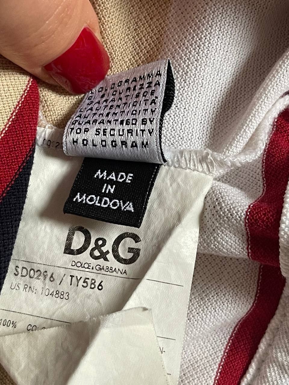 Dolce & Gabbana Dolce & Gabbana D&G Striped Dress Multicolor Size XS / US 0-2 / IT 36-38 - 14 Thumbnail