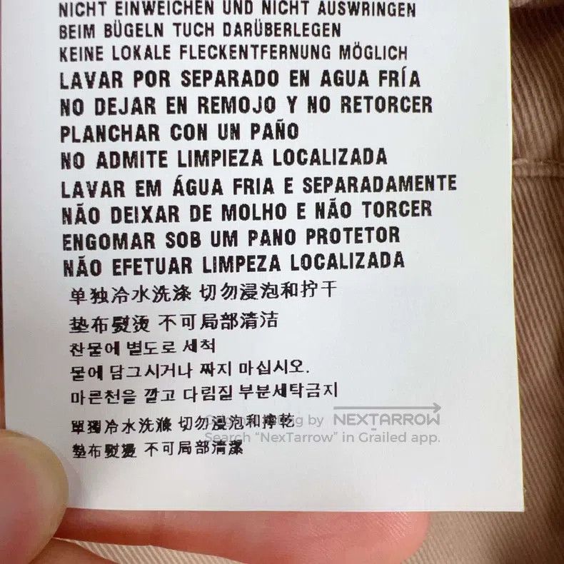 Miu Miu Miu Miu 38 trousers Size 37" - 6 Thumbnail