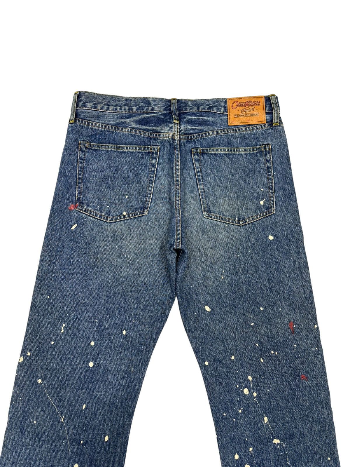Kapital RARE VINTAGE PAINTER JEANS OSHKOSH BAGGY LOOSE DENIM JEAN Size US 34 / EU 50 - 6 Thumbnail