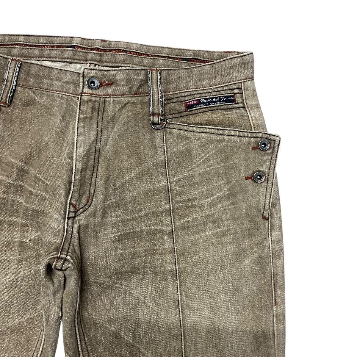 Nicole Club NCFM Fleur Brown Denim Flare Jeans Snake skin Size US 33 - 5 Thumbnail