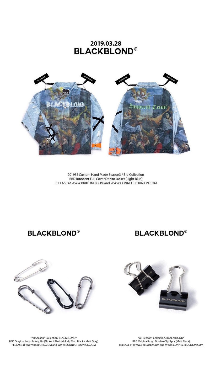 Japanese Brand Blackblond 2019SS Int. 3rd Collection “Innocent Crime” Denim Size US L / EU 52-54 / 3 - 15 Thumbnail