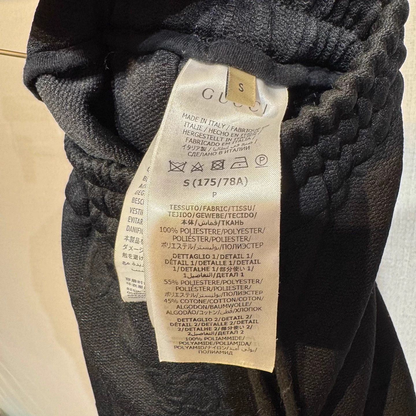 Gucci Gucci Side 3-Color Webbing GG Print Trackpants S New Size US 30 / EU 46 - 5 Thumbnail