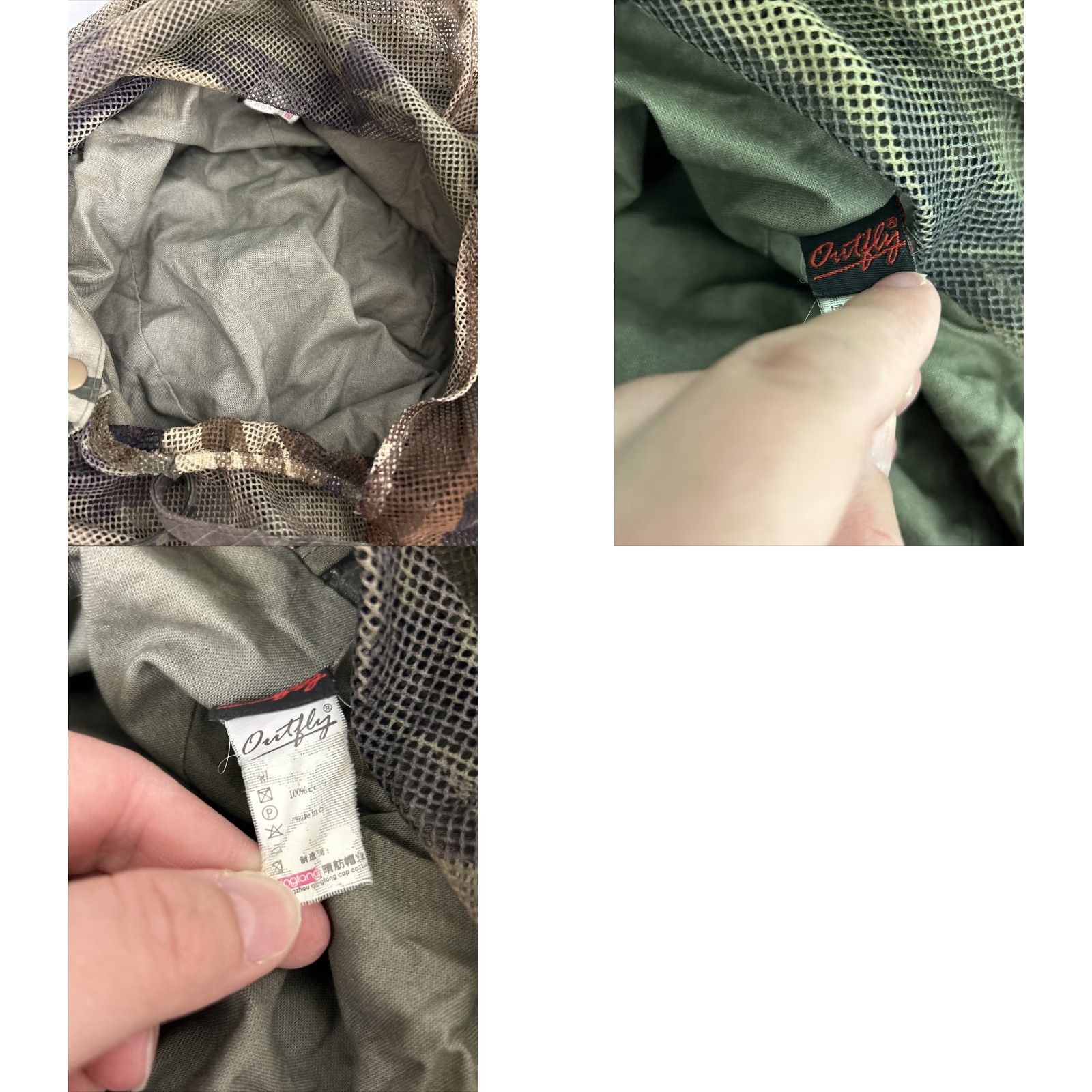 Vintage Outfly Adult Boonie Hat Shirt? Size ONE SIZE - 9 Thumbnail