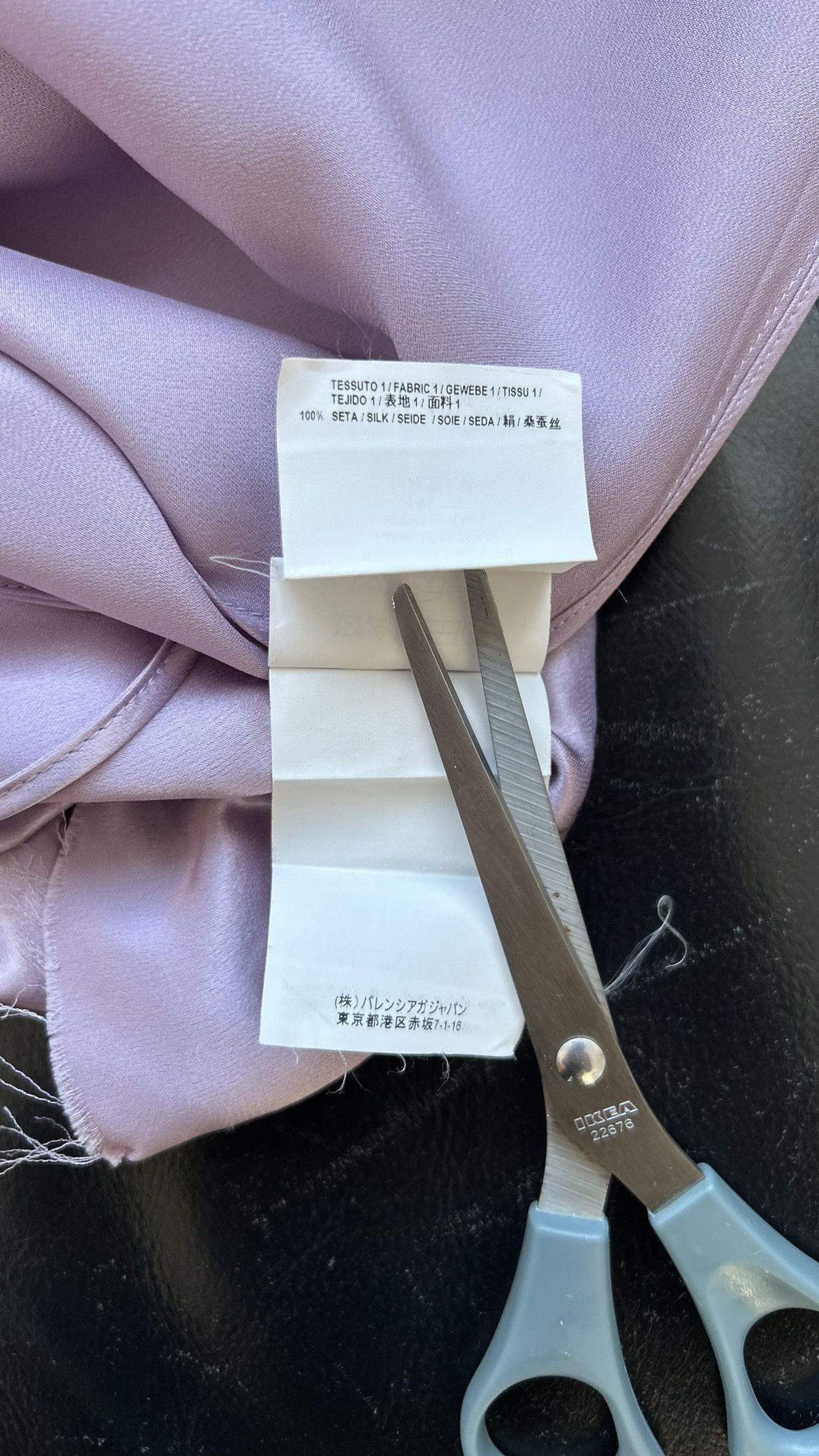Balenciaga SS2018 Balenciaga silk ruffle loose long dress in lilac Size XS / US 0-2 / IT 36-38 - 18 Thumbnail