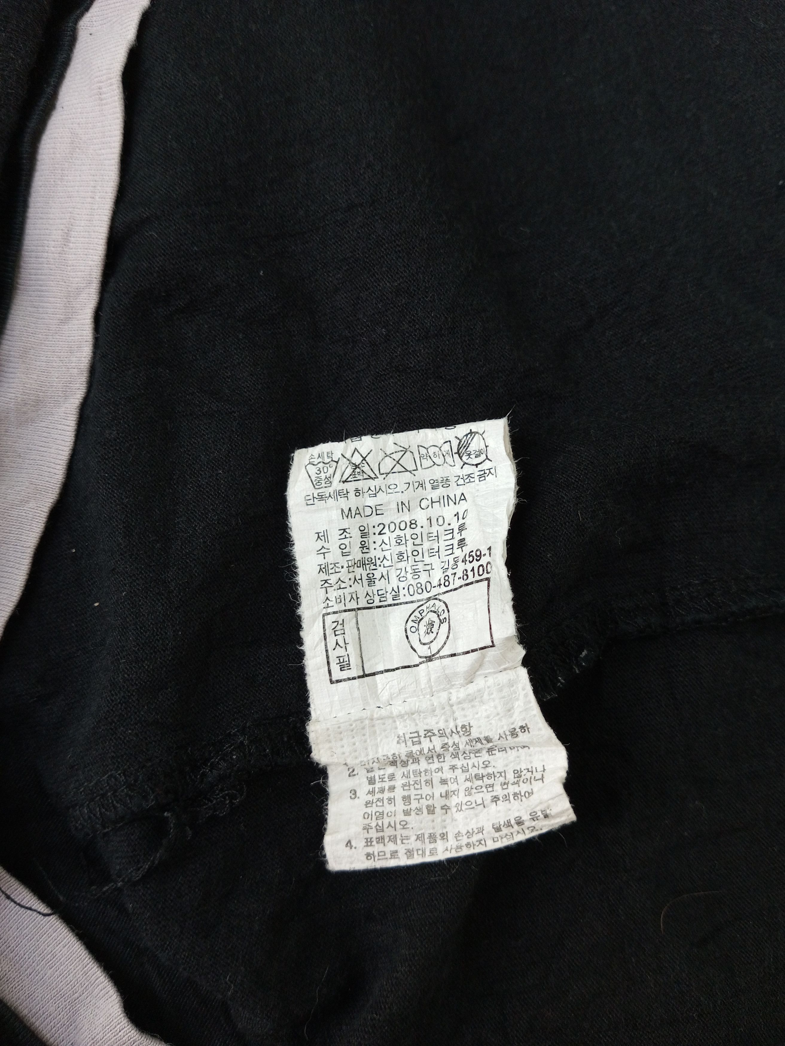 Japanese Brand "Lost Tag" Japan Double Layer Hoodie LongSleeve Tshirt Size US L / EU 52-54 / 3 - 7 Thumbnail