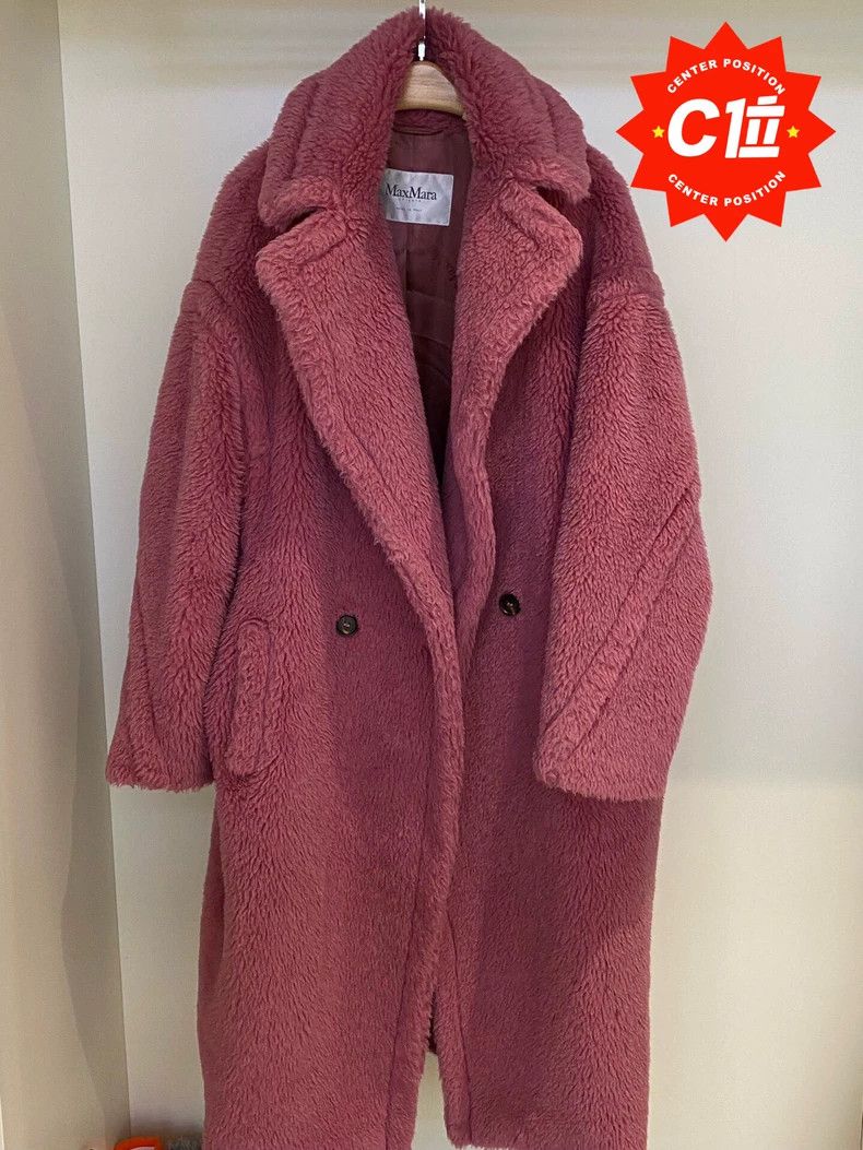 Max Mara max mara coat Size S / US 4 / IT 40 - 1 Thumbnail