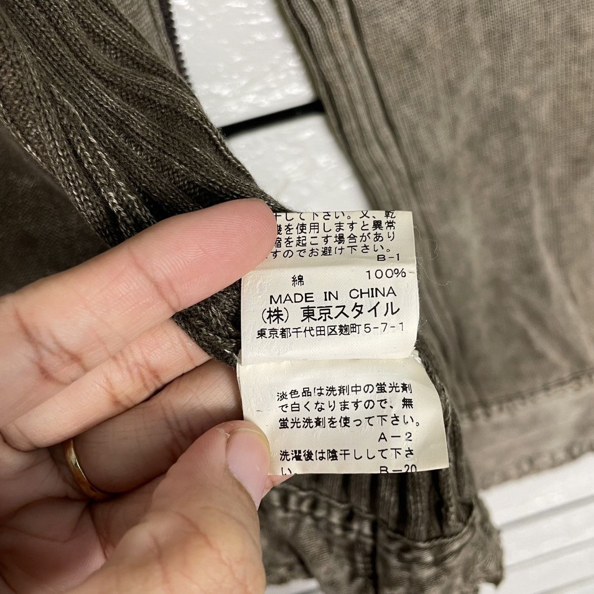 Gerard Darel Gerard Darel Multipocket Jacket Size S / US 4 / IT 40 - 17 Thumbnail