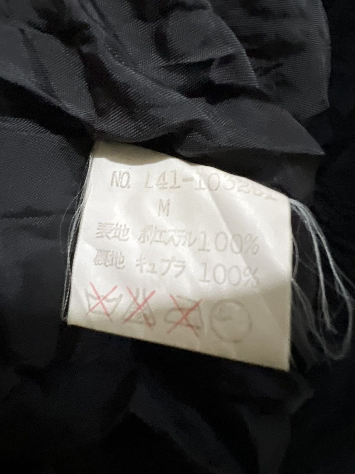 Japanese Brand Vintage Valenza Po Sport Hook Button Sailor Jacket Size US M / EU 48-50 / 2 - 9 Thumbnail