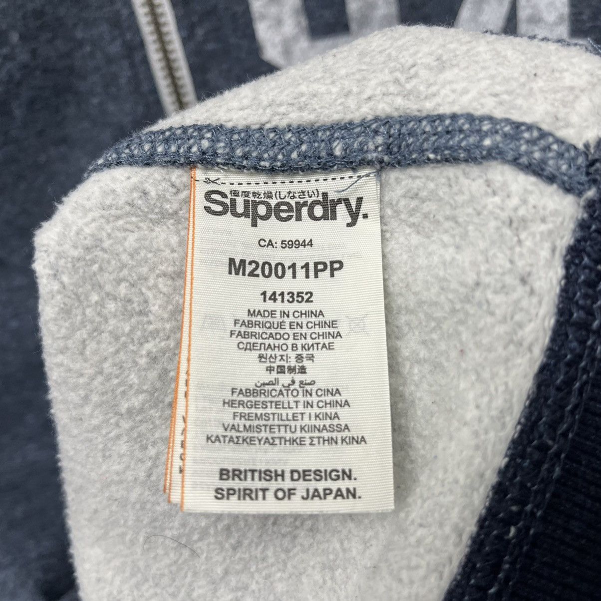 Superdry Superdry Track & Field Jacket Size US S / EU 44-46 / 1 - 11 Thumbnail