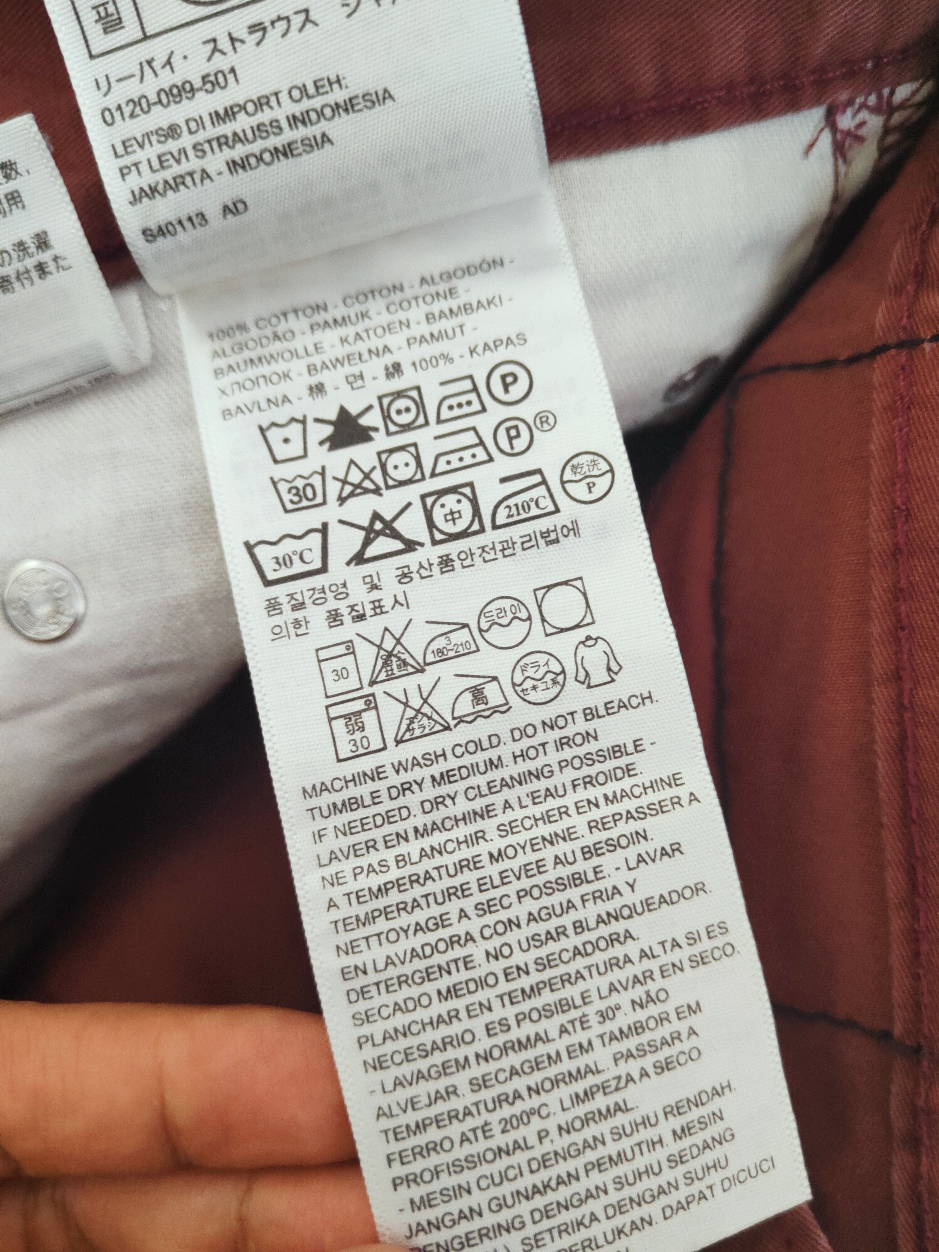 Levi's 511 Levi's Maroon Multipocket Casual Pants #S2807 Size US 31 - 15 Thumbnail