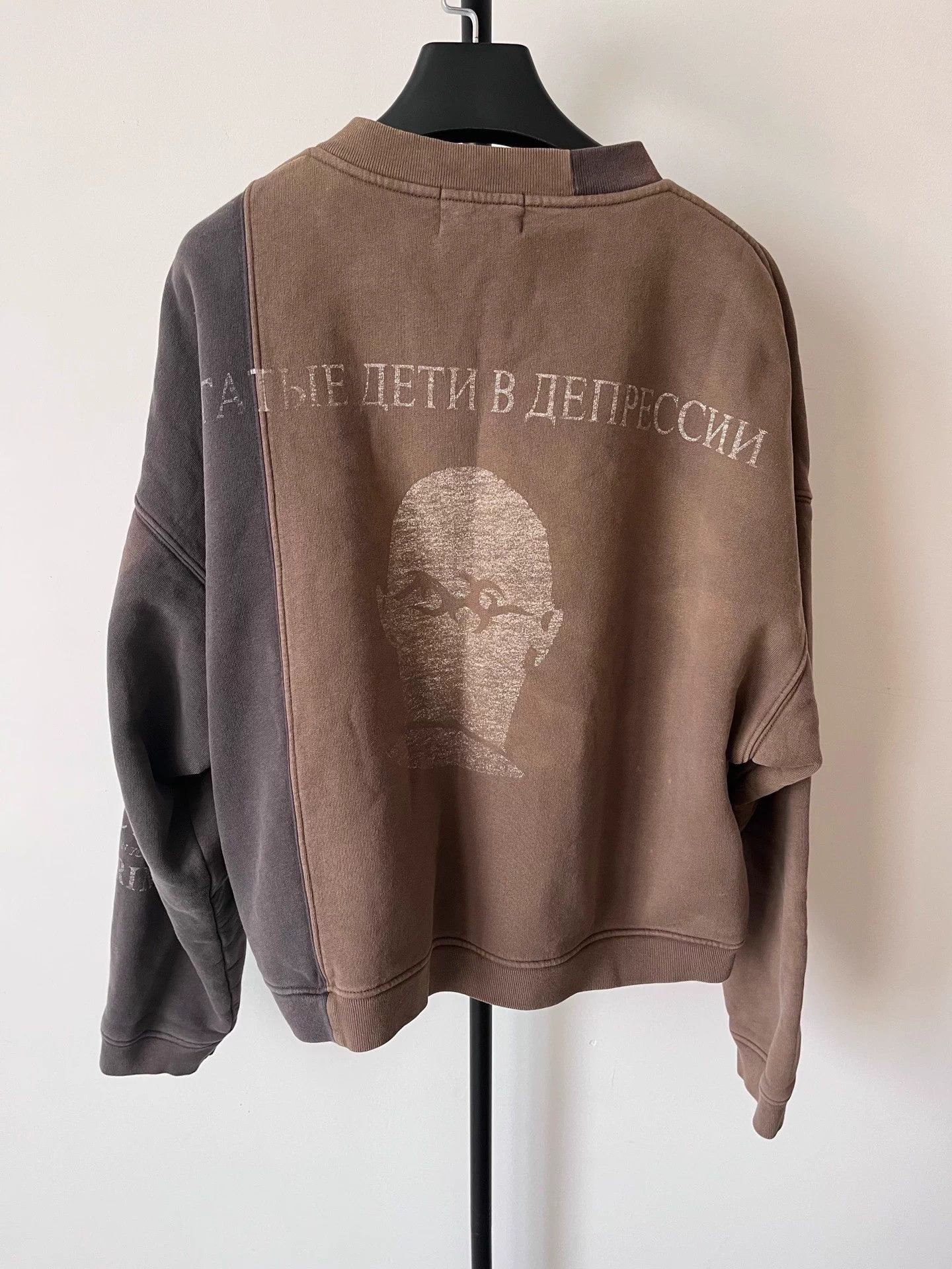 Enfants Riches Deprimes ERD Russian Limited M 02303 Sweatshirt Size US M / EU 48-50 / 2 - 2 Thumbnail