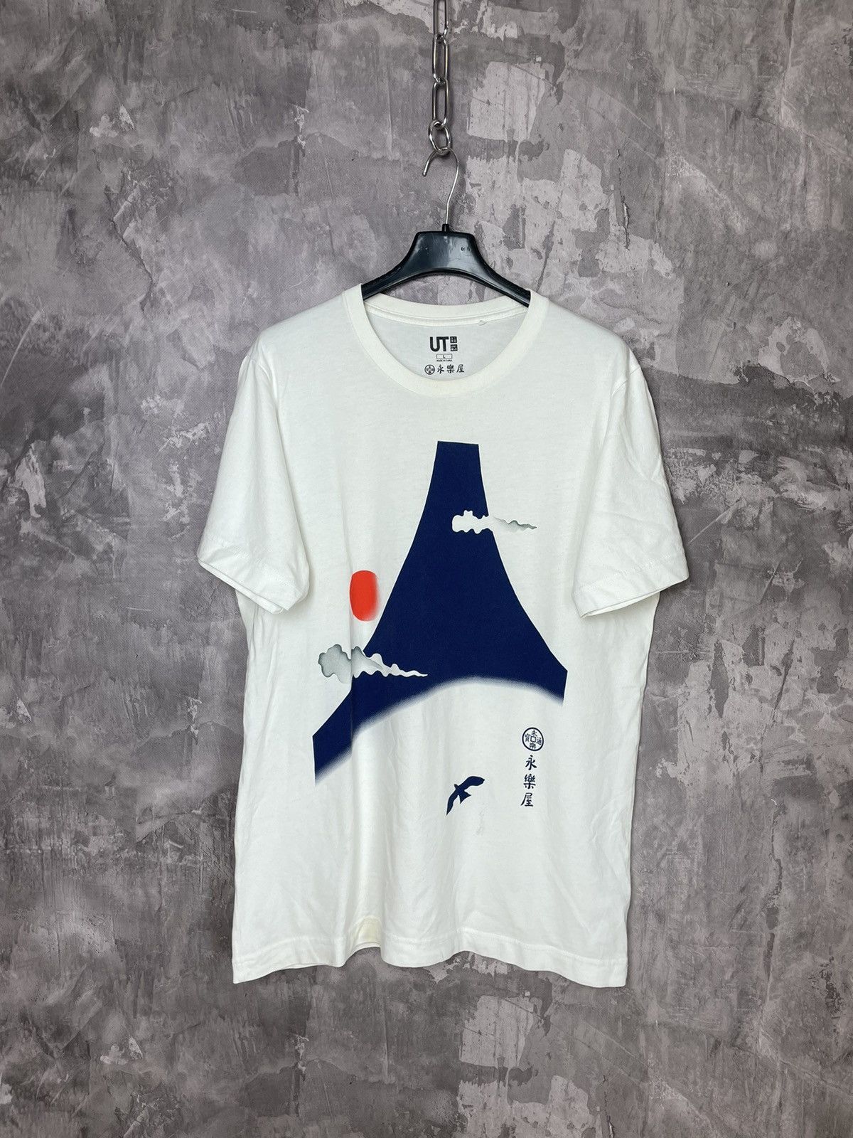 Japanese Brand × Uniqlo Y2K Uniqlo Japan Samurai Overprint Rare Hype T Shirt Size US L / EU 52-54 / 3 - 1 Thumbnail