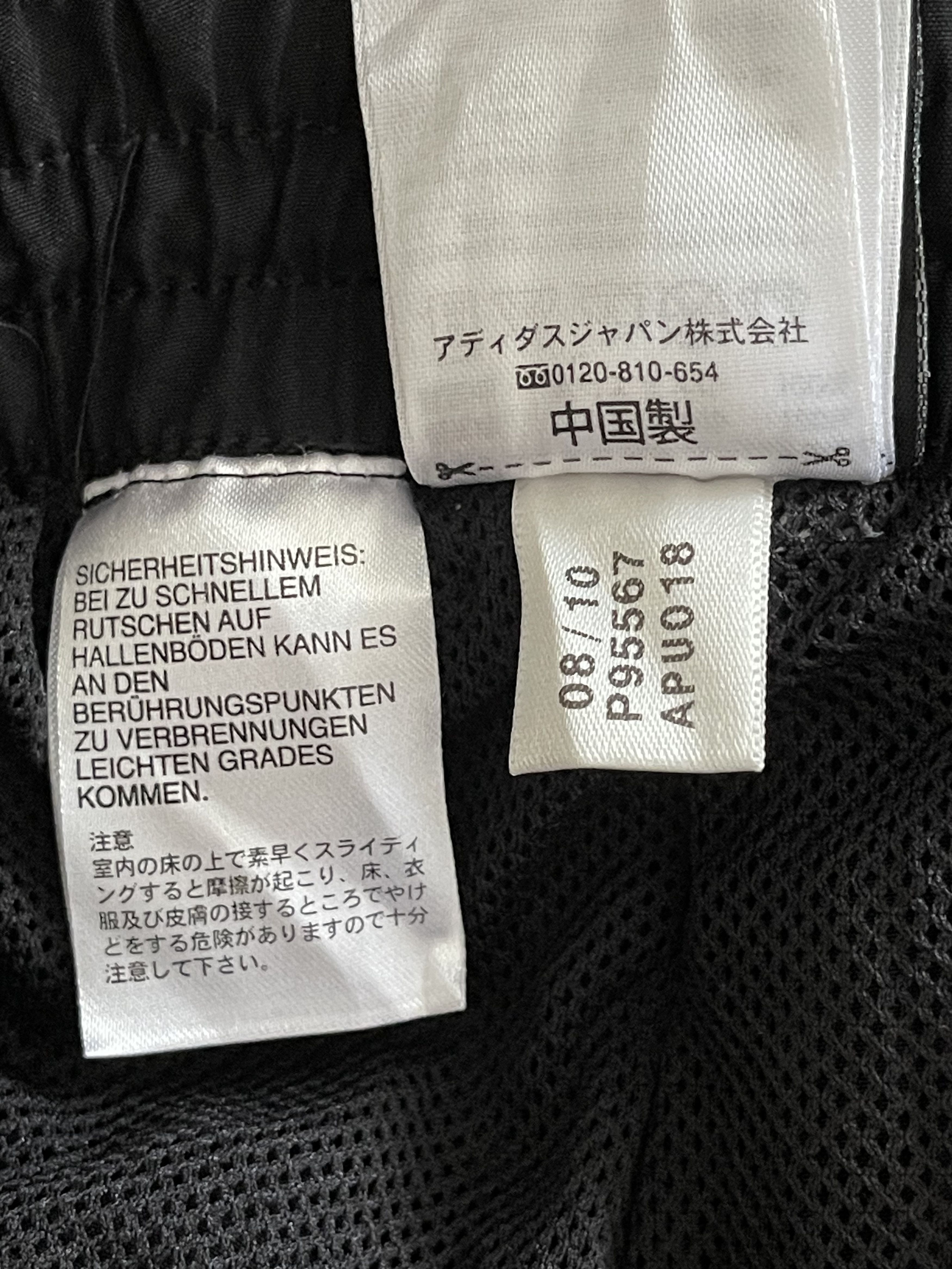 Adidas Vintage Adidas Liverpool 2010 Track Pant Size US 34 / EU 50 - 7 Thumbnail