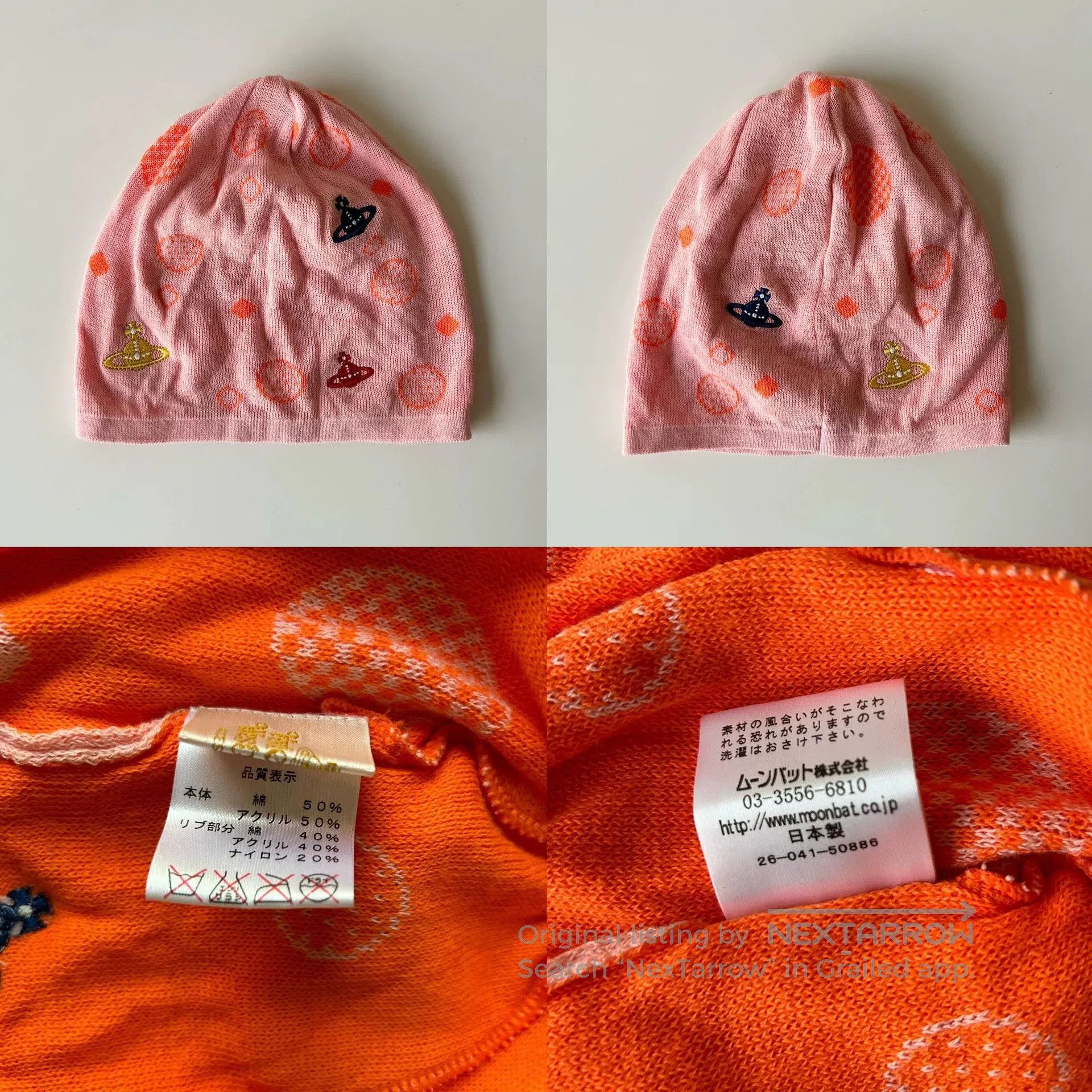 Vivienne Westwood vivienne westwood saturn button beret hat. Size ONE SIZE - 4 Thumbnail