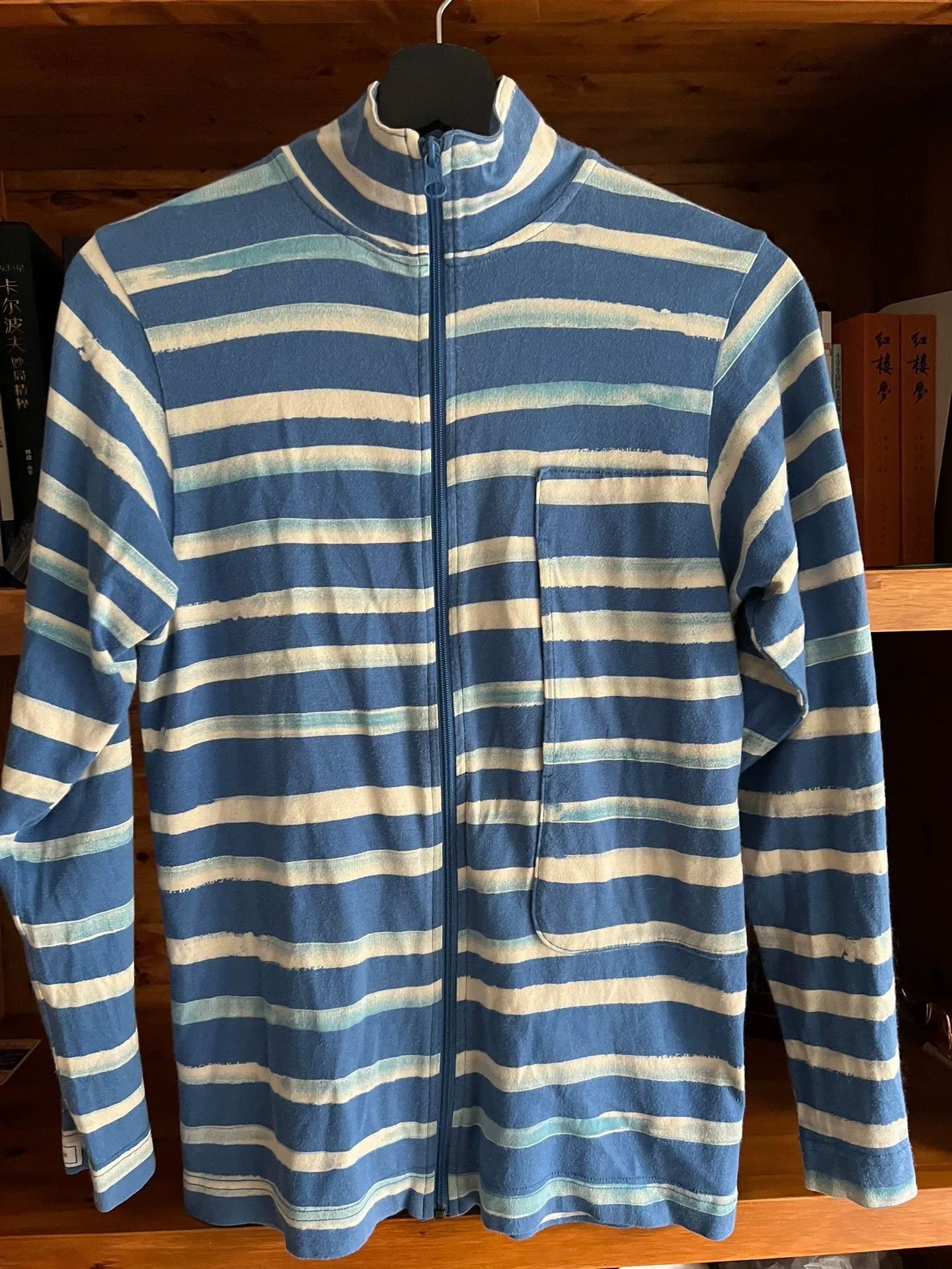 Porter Classic PORTER CLASSIC 2018AW Artist Stripe Zip Jacket Size US S / EU 44-46 / 1 - 2 Thumbnail