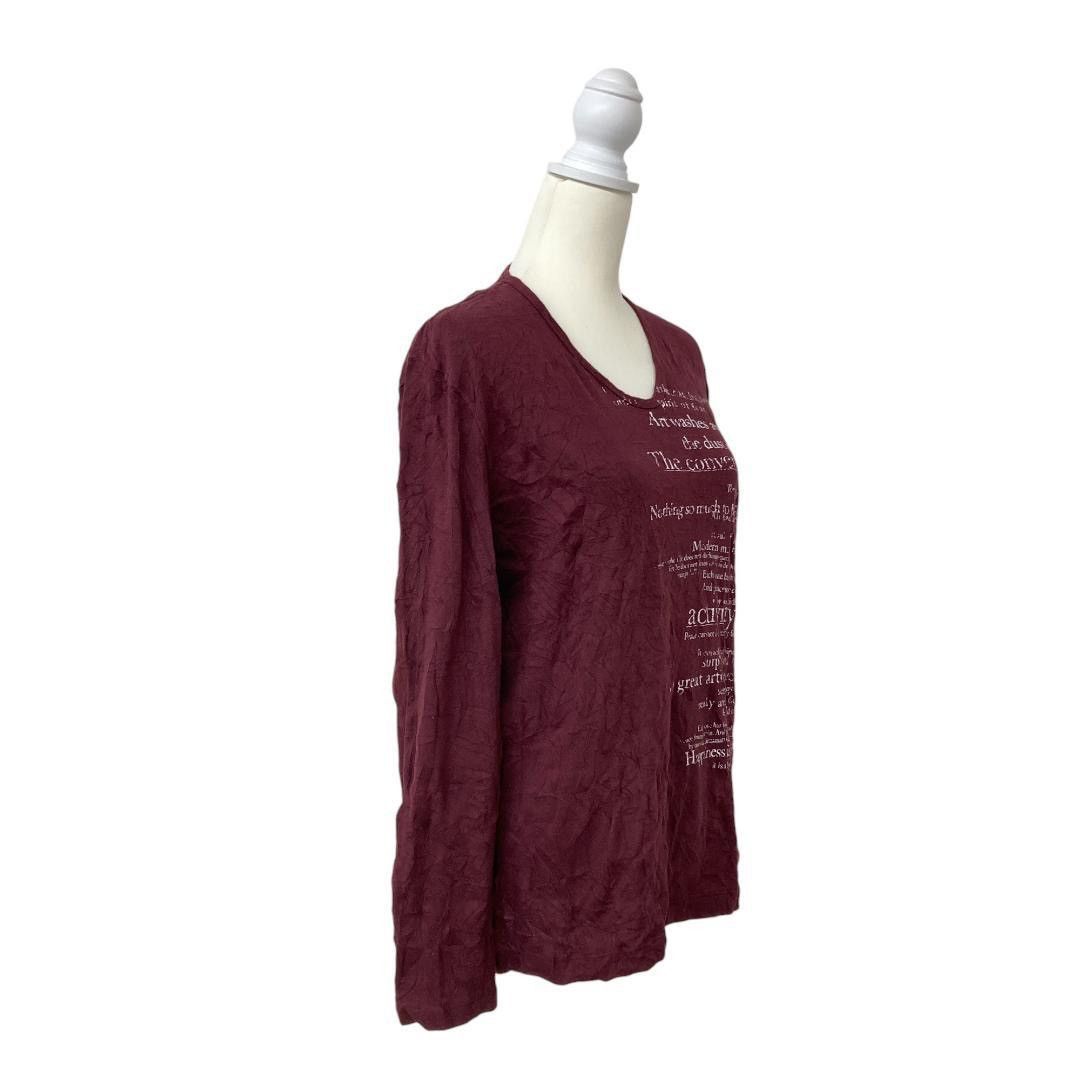 Le Grande Bleu (L.G.B.) HIDEAWAYS NICOLE Size US M / EU 48-50 / 2 - 2 Thumbnail