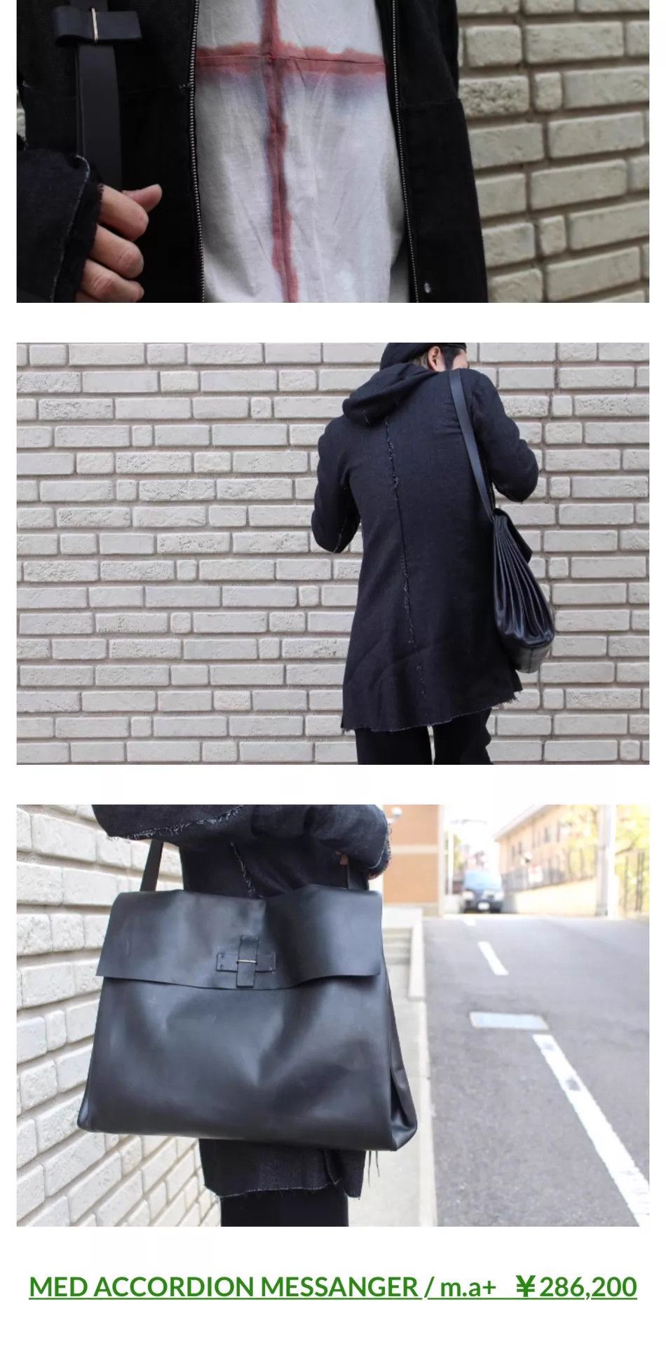 Maurizio Altieri M.A+ Maurizio Amadei Accordion Messenger 48x40 Adjustable Size ONE SIZE - 8 Thumbnail