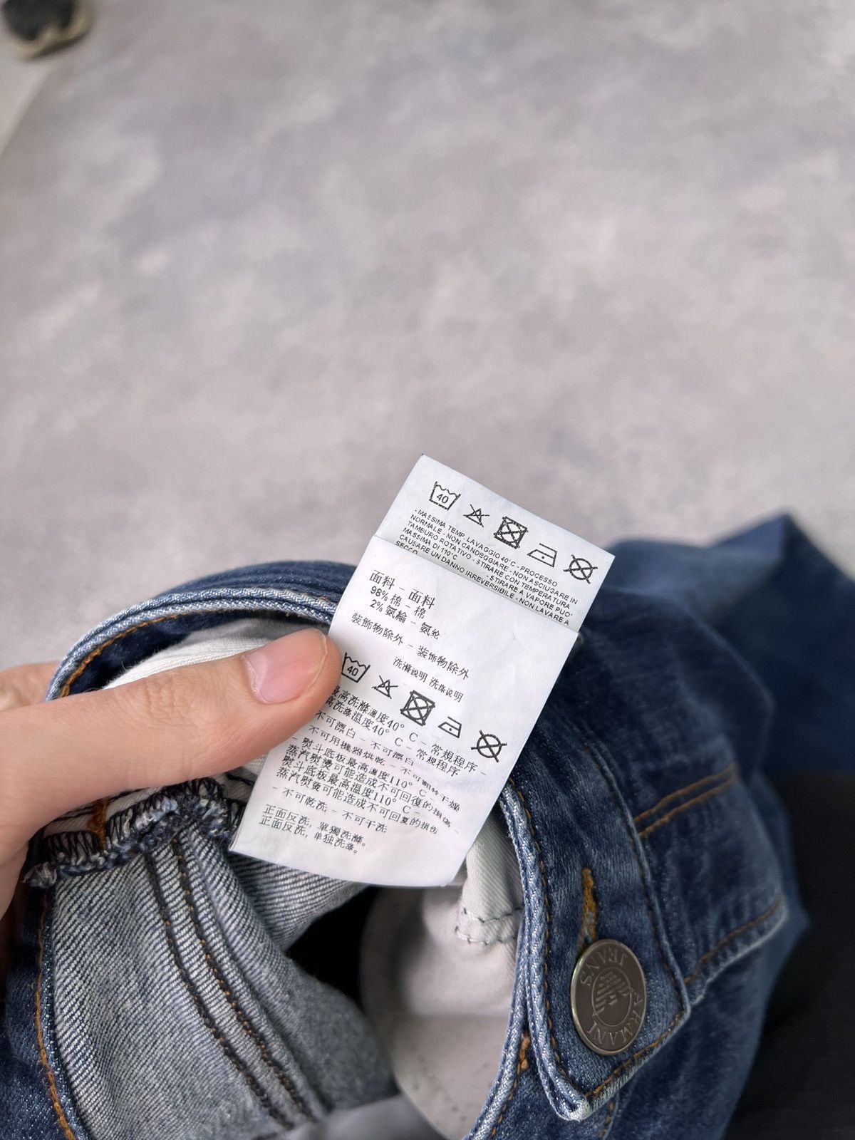 Armani × Vintage Vintage Armani Jeans Denim Blue pants Size US 31 - 11 Thumbnail