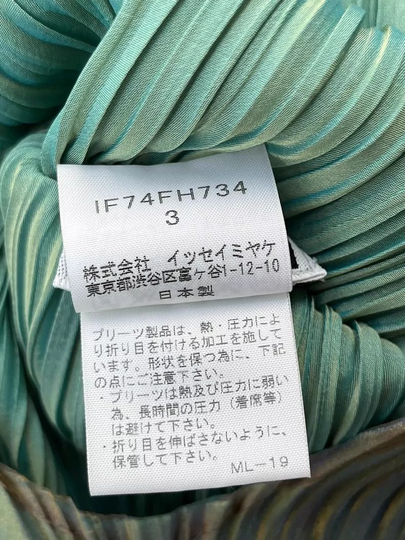 Issey Miyake Issey Miyake size:3 Light green luxury heavy industry dres Size XS / US 0-2 / IT 36-38 - 9 Thumbnail