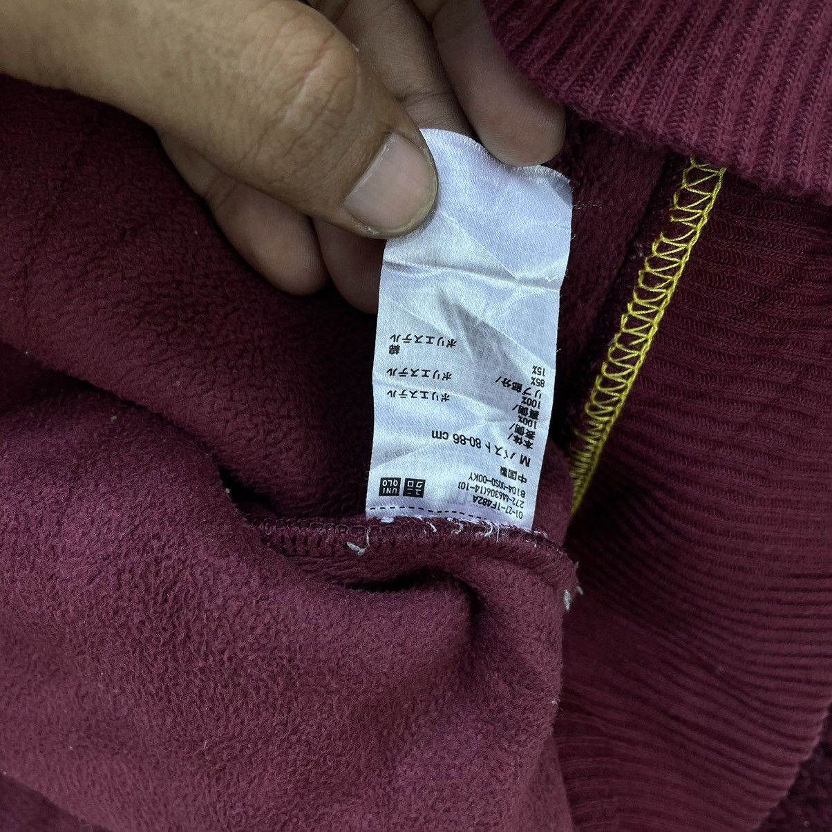 JW Anderson × Japanese Brand J W Anderson Sherpa Suit Jacket Size US M / EU 48-50 / 2 - 13 Thumbnail