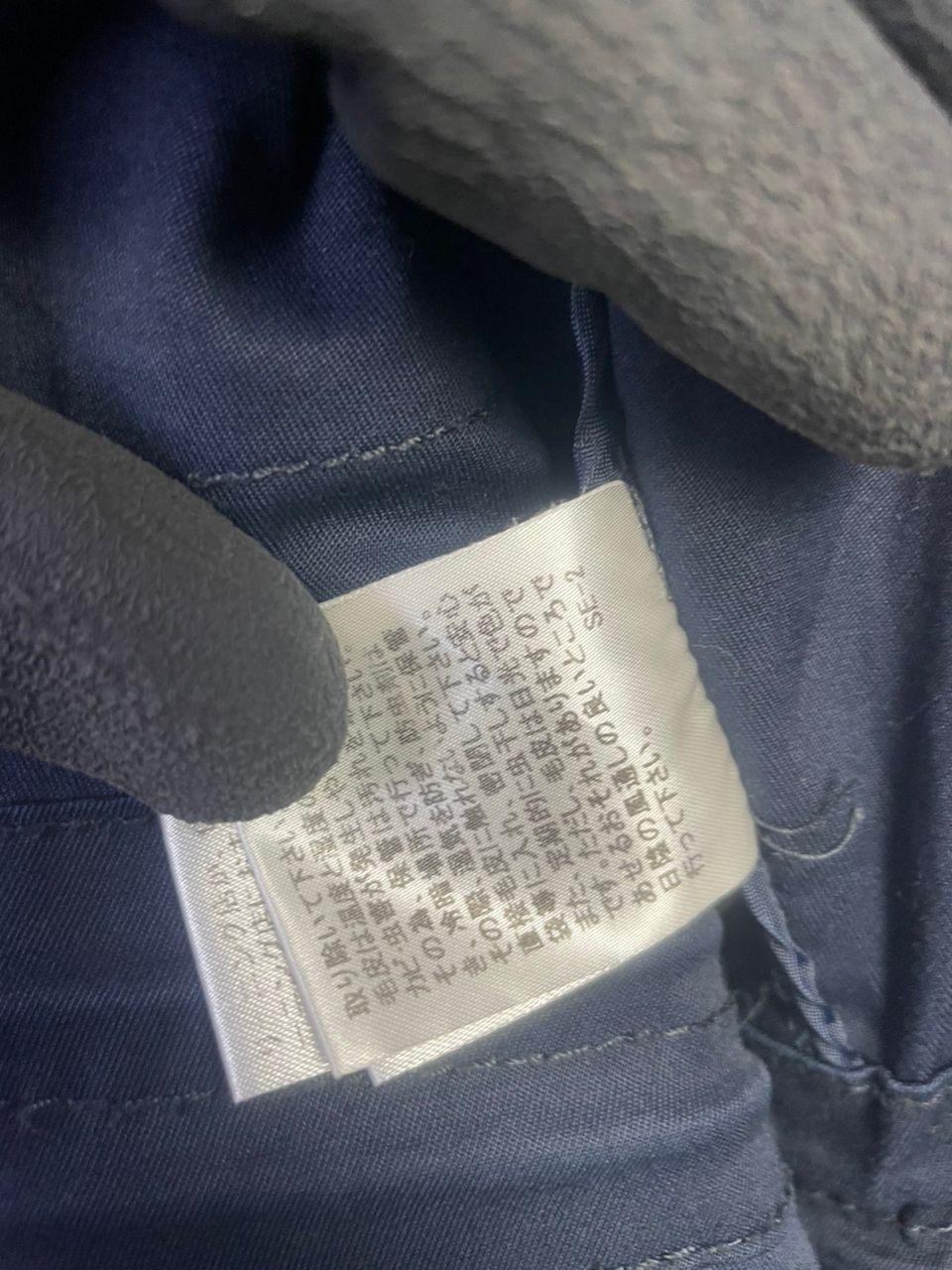 Burberry × Designer Burberry Black Label Jacket Size US M / EU 48-50 / 2 - 17 Thumbnail