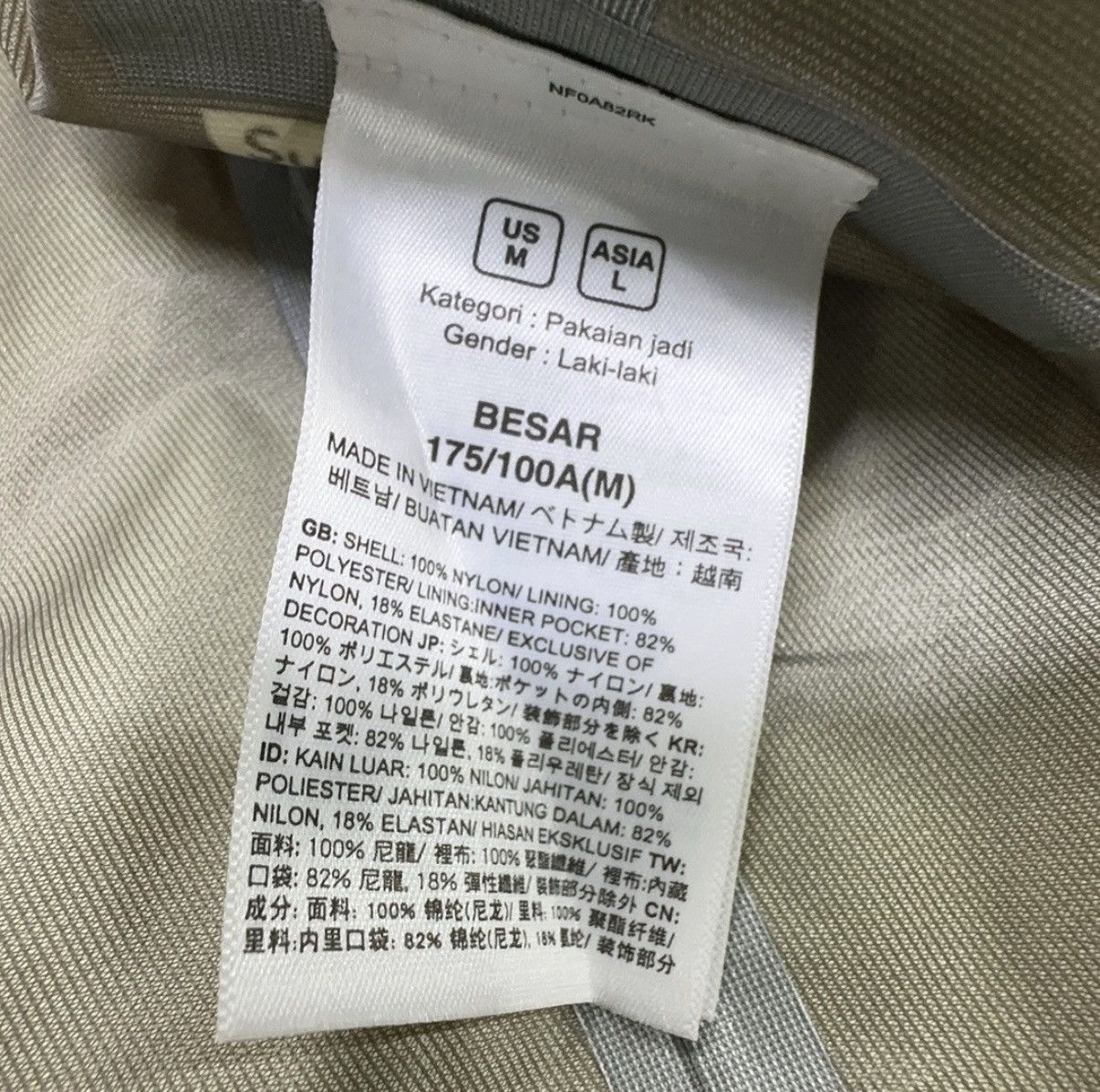 Supreme × The North Face Supreme The North Face Taped Seam Shell Jacket Size US M / EU 48-50 / 2 - 4 Thumbnail