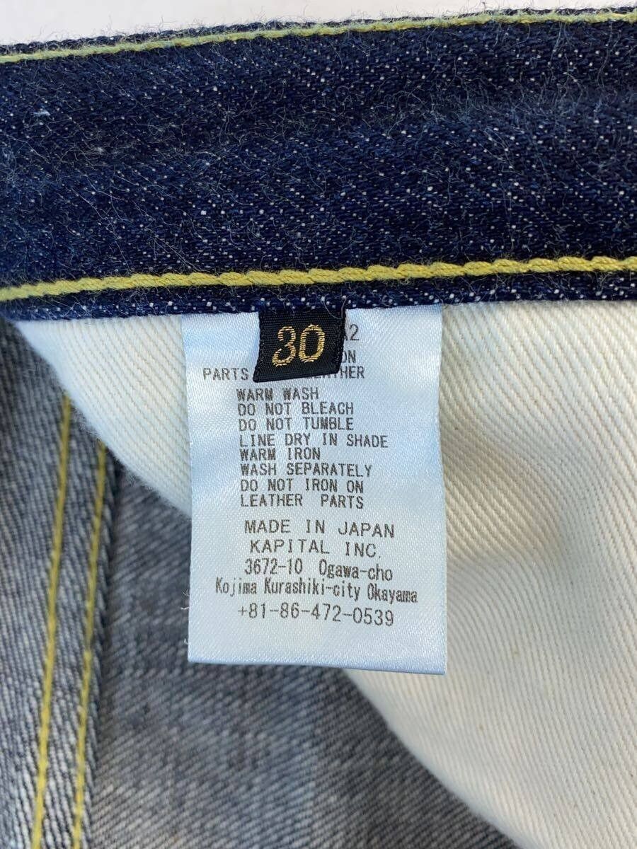 Kapital 14oz Denim Pants Size US 30 / EU 46 - 5 Thumbnail