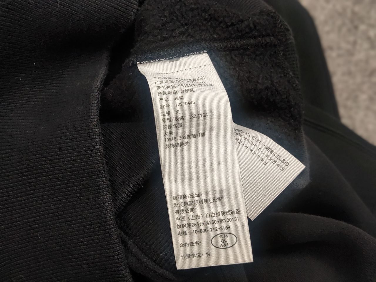 Le Grande Bleu (L.G.B.) Abercrombie & Fitch essential Oversized Dark Grafit Hoodie Size US XL / EU 56 / 4 - 14 Thumbnail