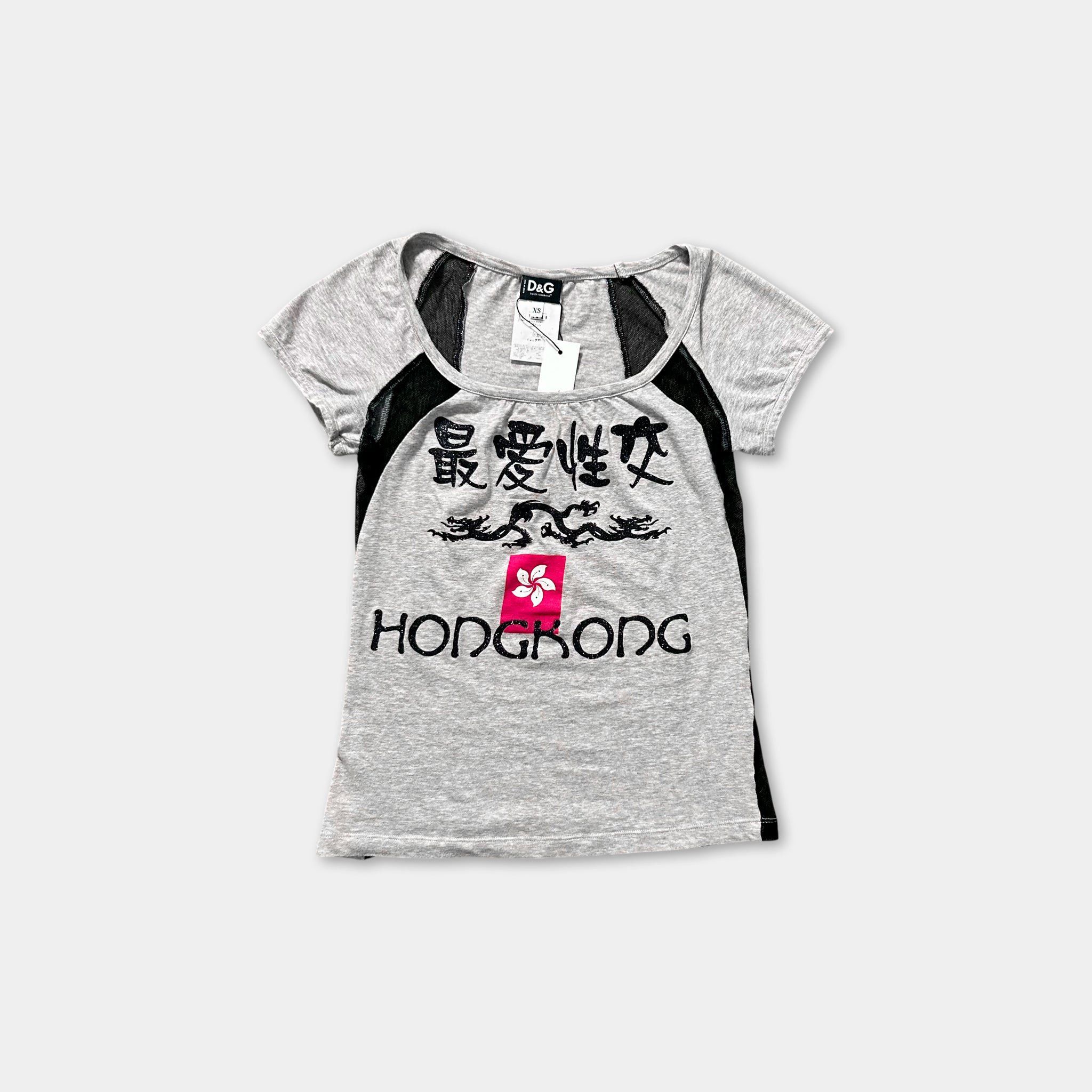 Dolce & Gabbana Dolce & Gabbana Hongkong Tee Size XS / US 0-2 / IT 36-38 - 1 Thumbnail