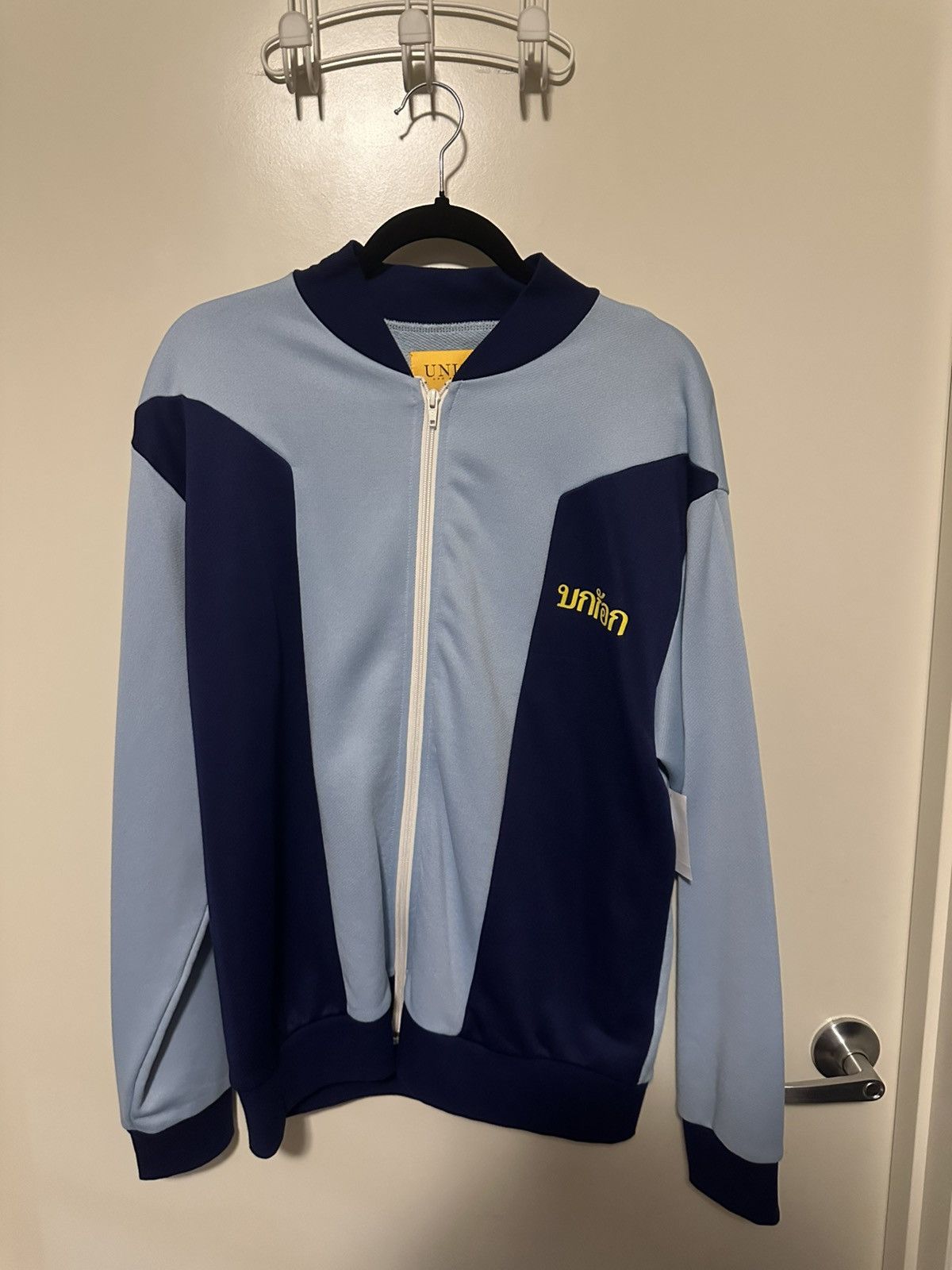 Union LA Union Los Angeles Track Jacket Japan Zip Mens Size US L / EU 52-54 / 3 - 1 Thumbnail